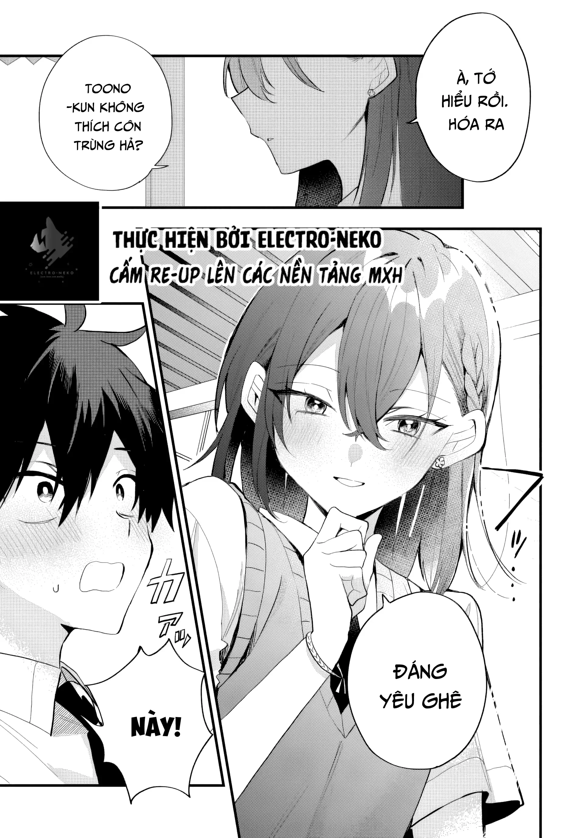 Osoraku Kanojo Wa Ore No Aniki Wo Neratteru Chapter 13 - 17