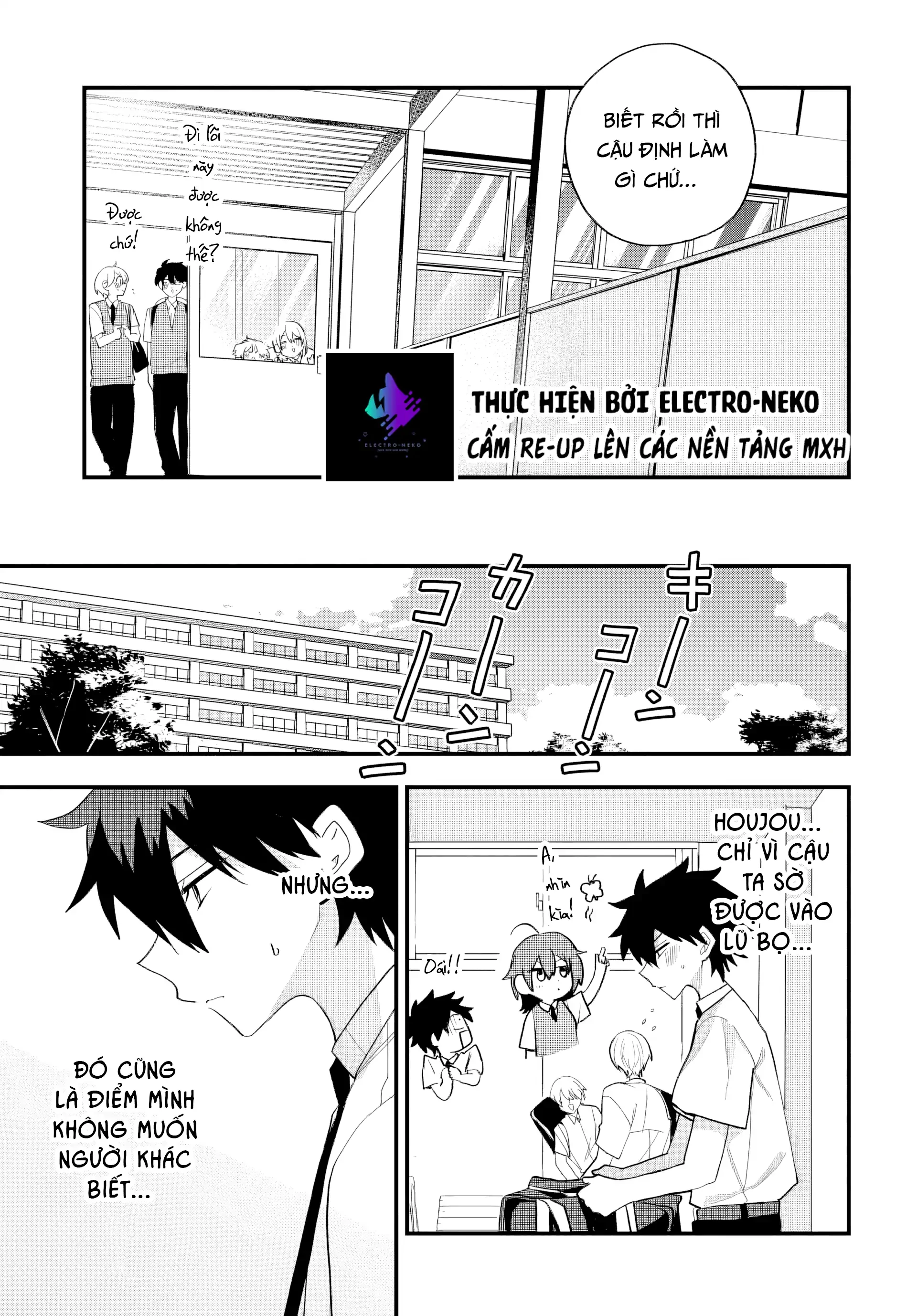 Osoraku Kanojo Wa Ore No Aniki Wo Neratteru Chapter 13 - 21