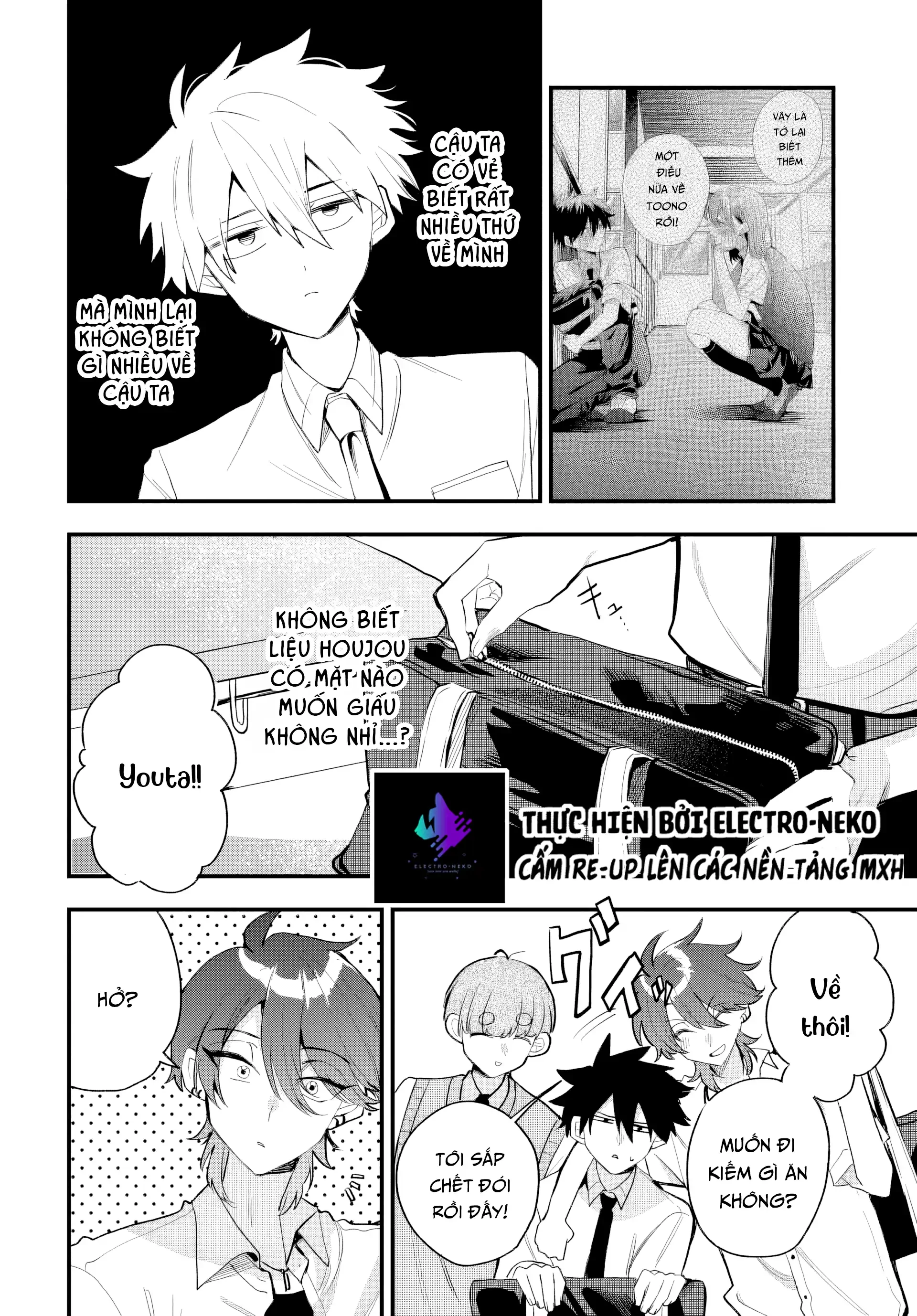 Osoraku Kanojo Wa Ore No Aniki Wo Neratteru Chapter 13 - 22