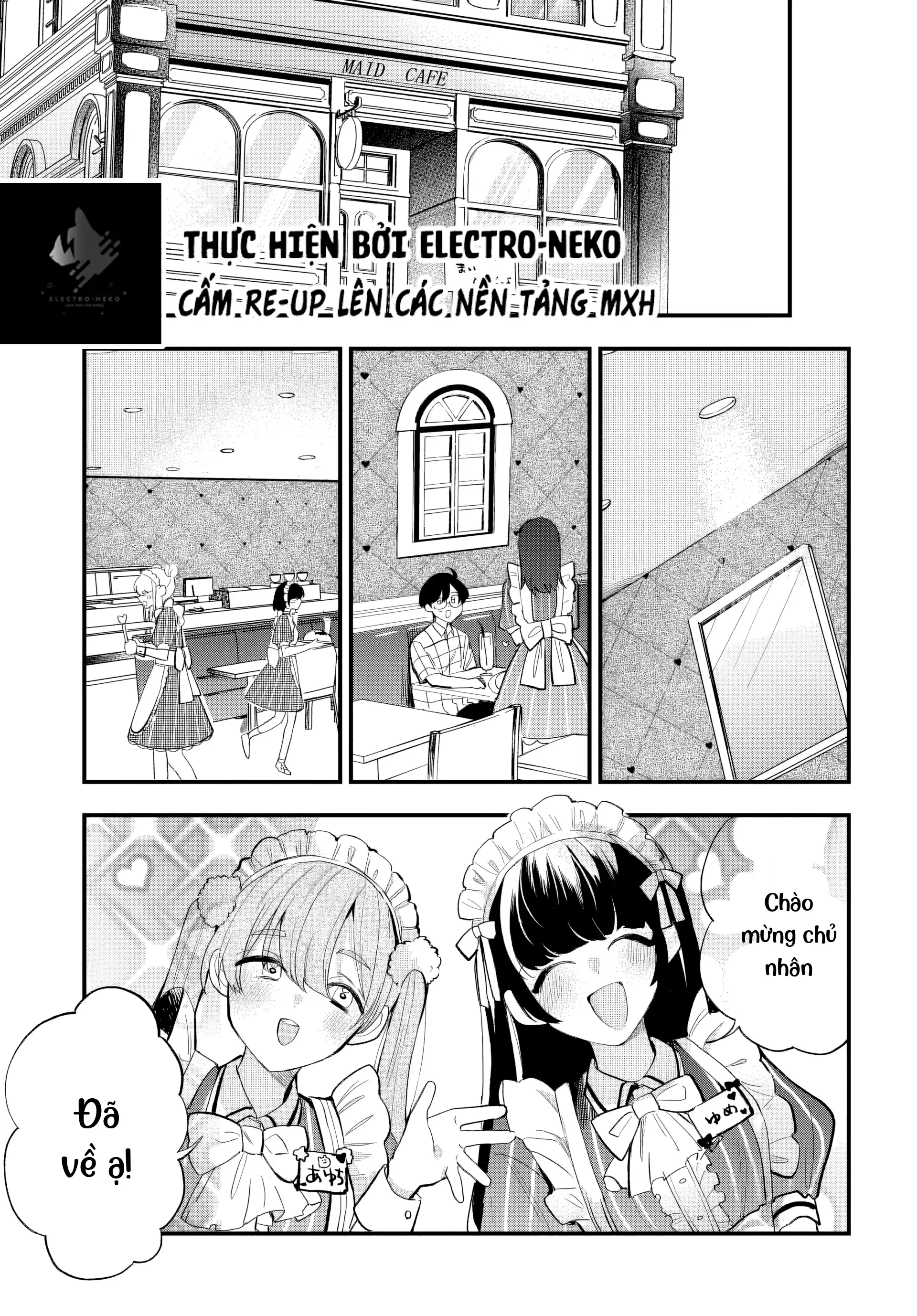 Osoraku Kanojo Wa Ore No Aniki Wo Neratteru Chapter 14 - 5