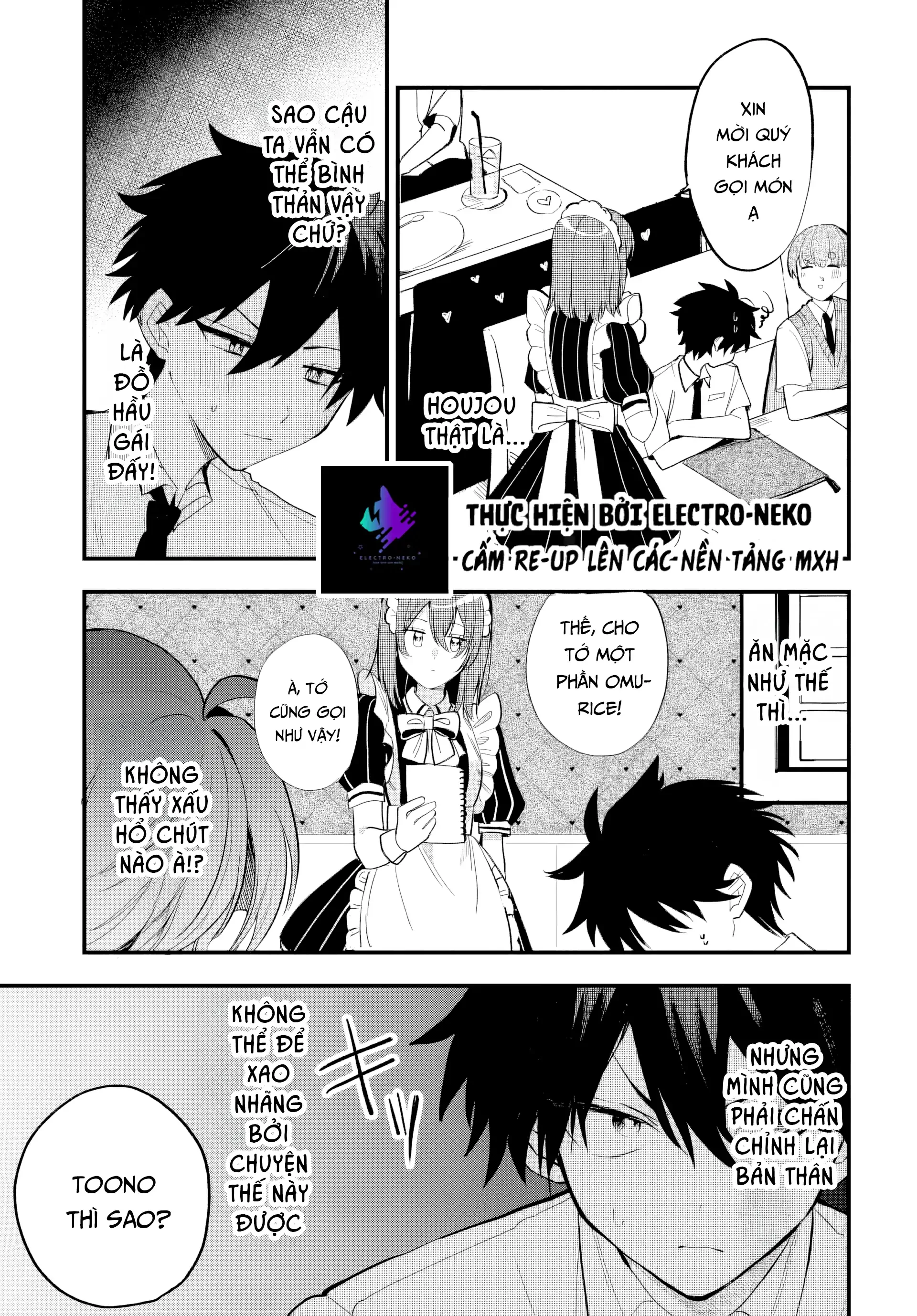 Osoraku Kanojo Wa Ore No Aniki Wo Neratteru Chapter 14 - 13