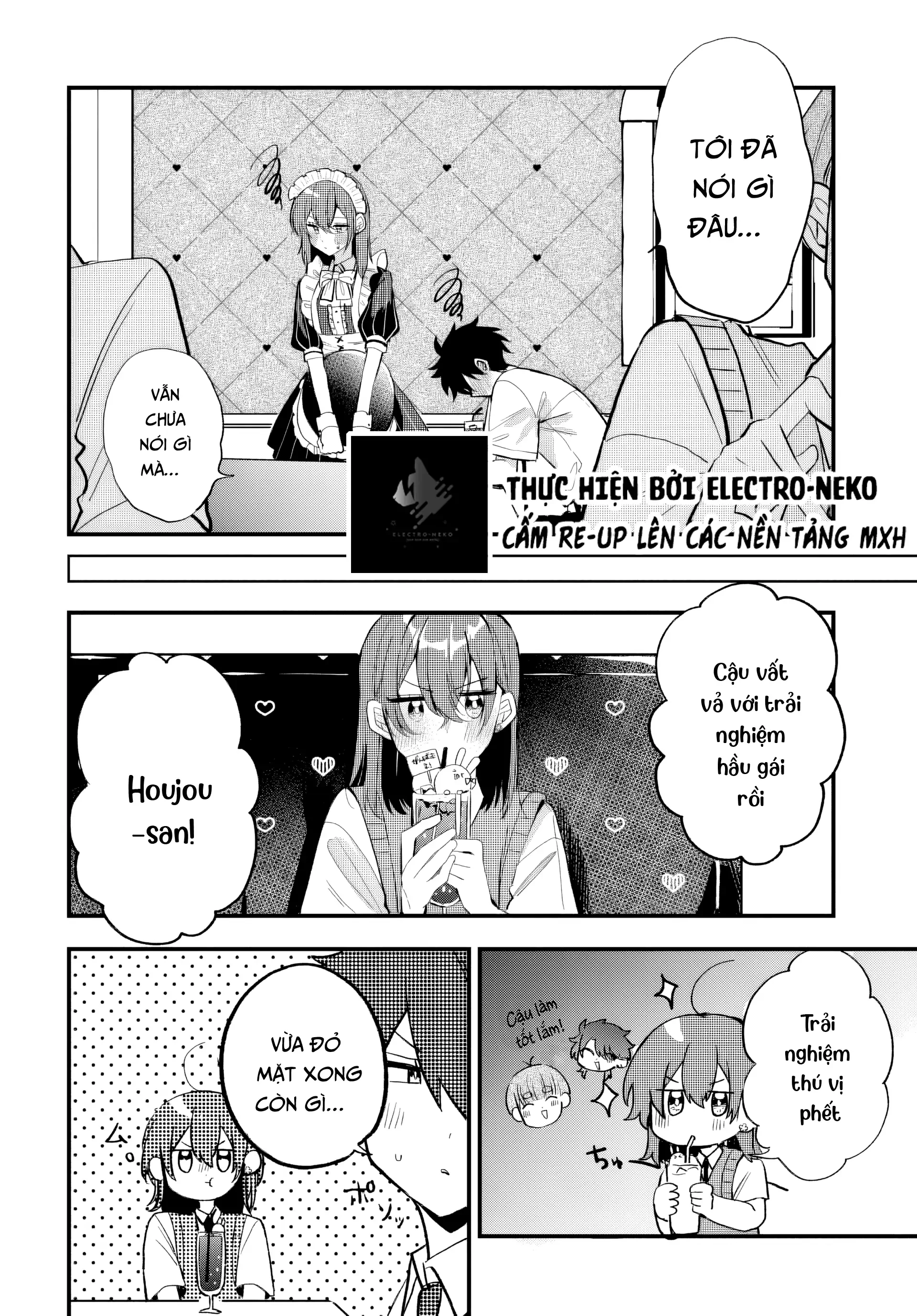 Osoraku Kanojo Wa Ore No Aniki Wo Neratteru Chapter 14 - 20