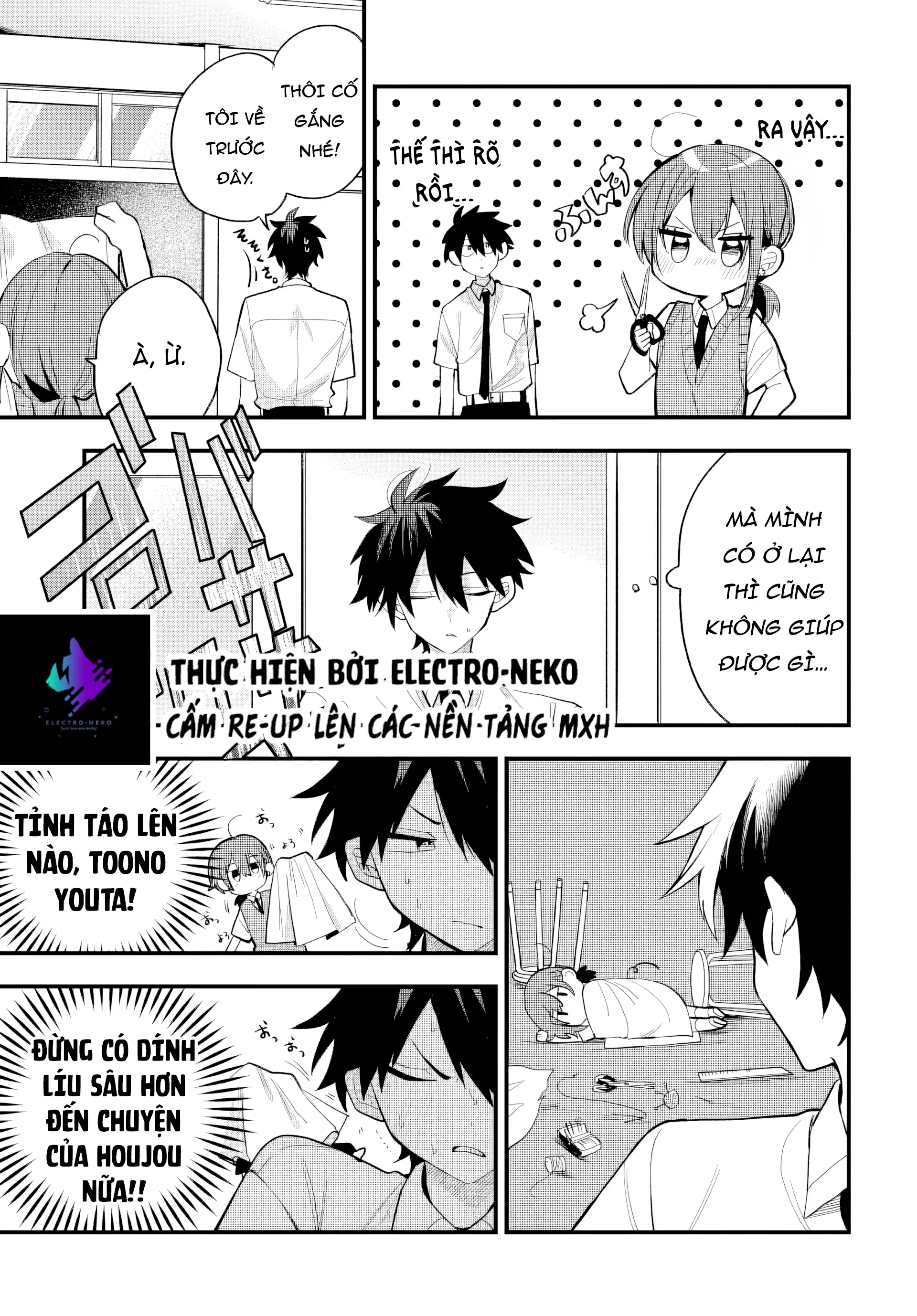 Osoraku Kanojo Wa Ore No Aniki Wo Neratteru Chapter 15 - 11