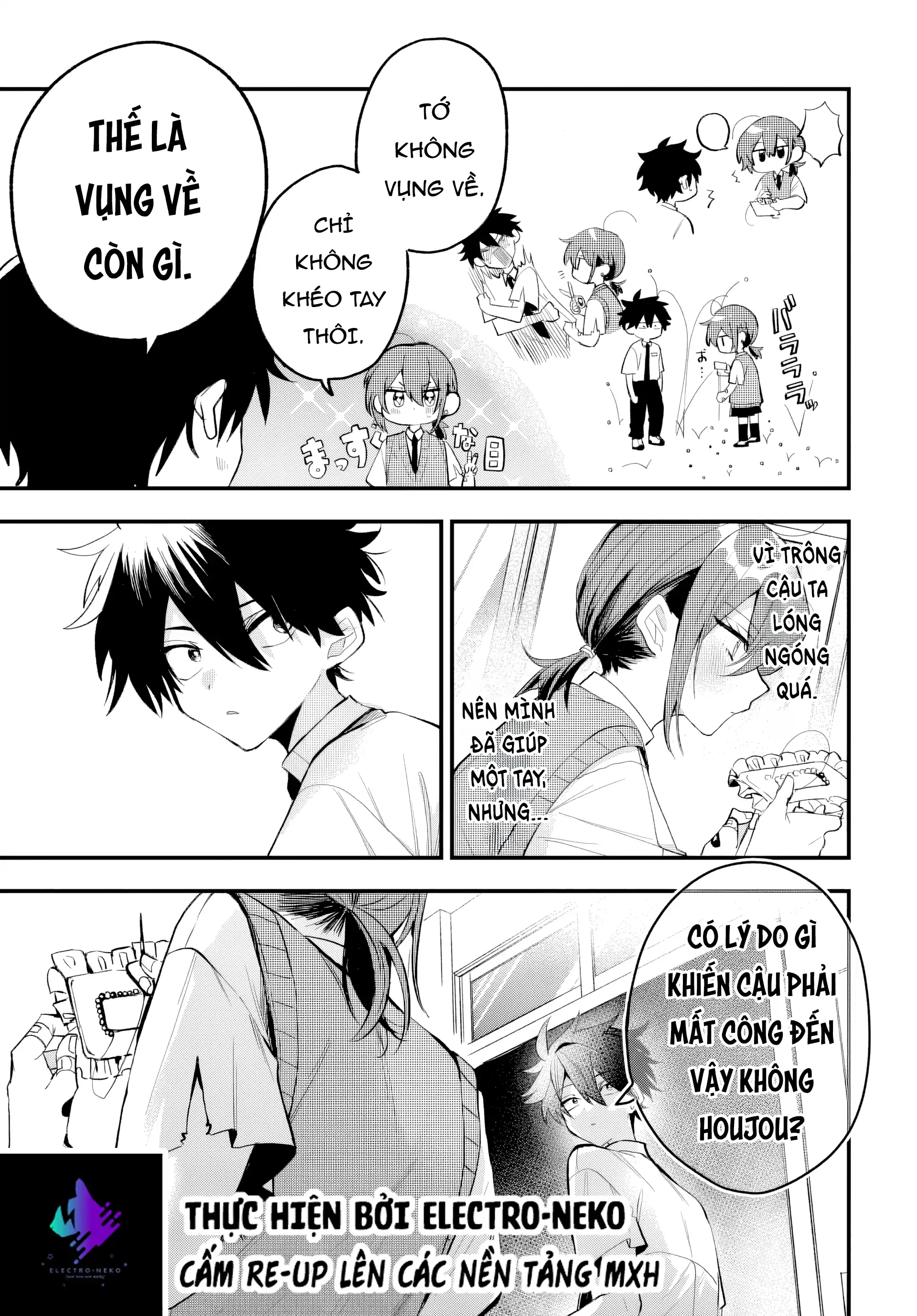 Osoraku Kanojo Wa Ore No Aniki Wo Neratteru Chapter 15 - 13