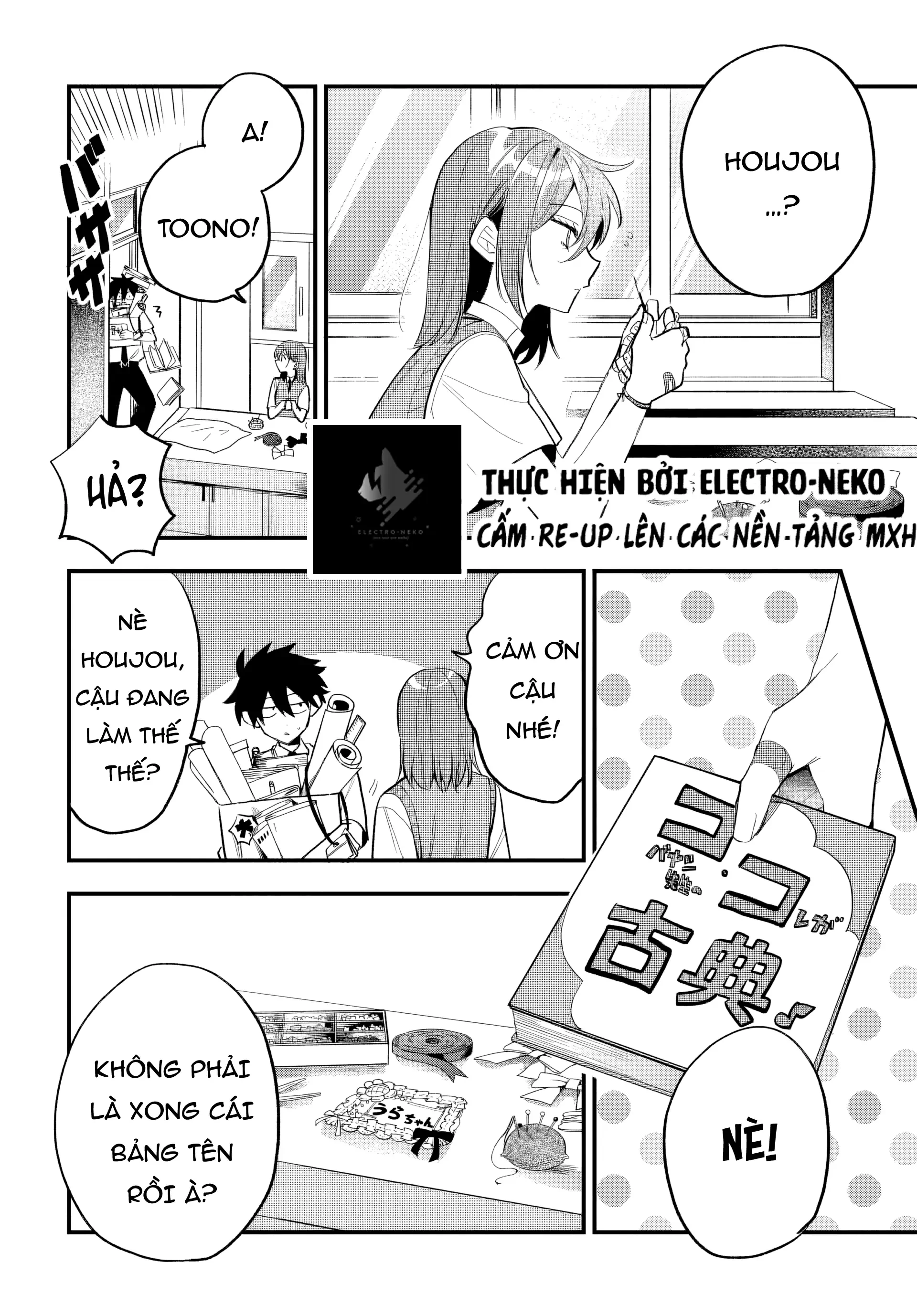 Osoraku Kanojo Wa Ore No Aniki Wo Neratteru Chapter 15 - 22
