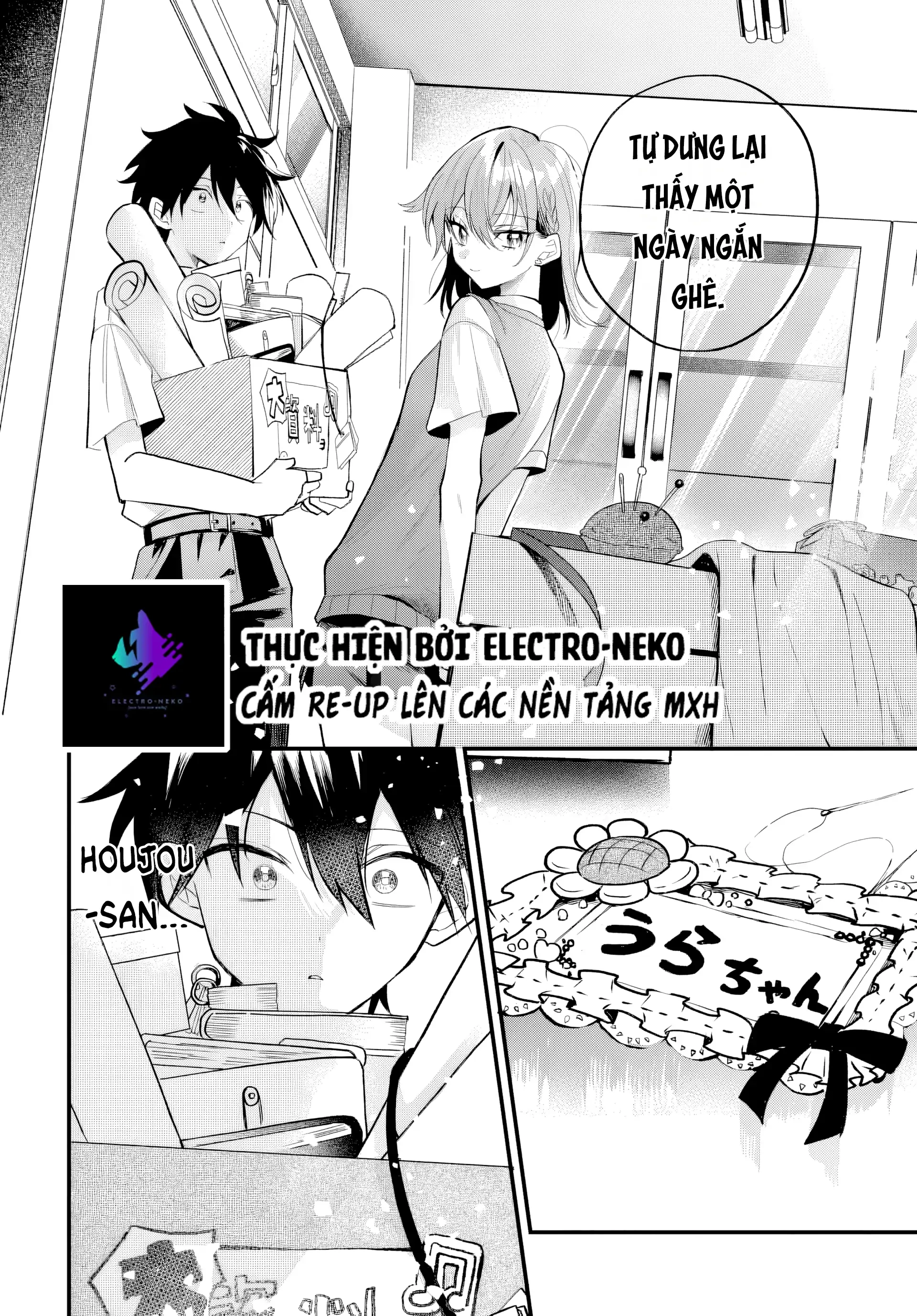 Osoraku Kanojo Wa Ore No Aniki Wo Neratteru Chapter 15 - 24