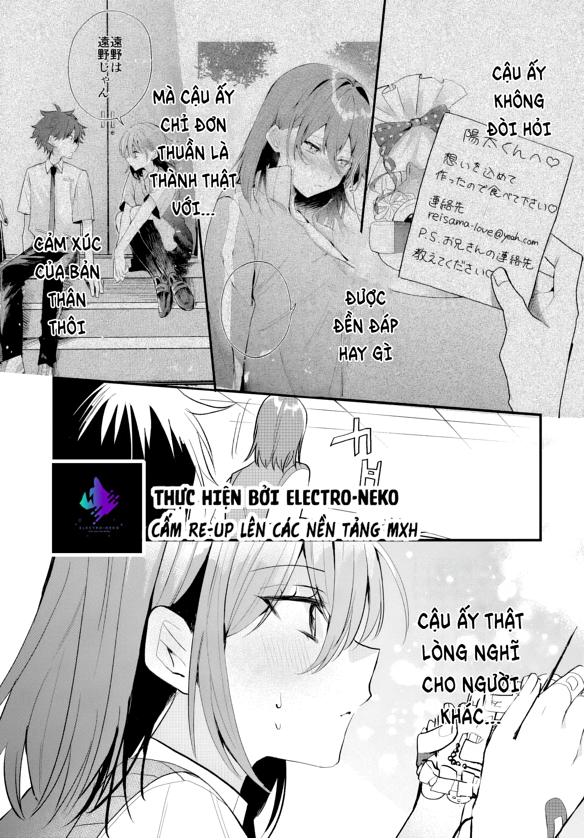 Osoraku Kanojo Wa Ore No Aniki Wo Neratteru Chapter 15 - 25