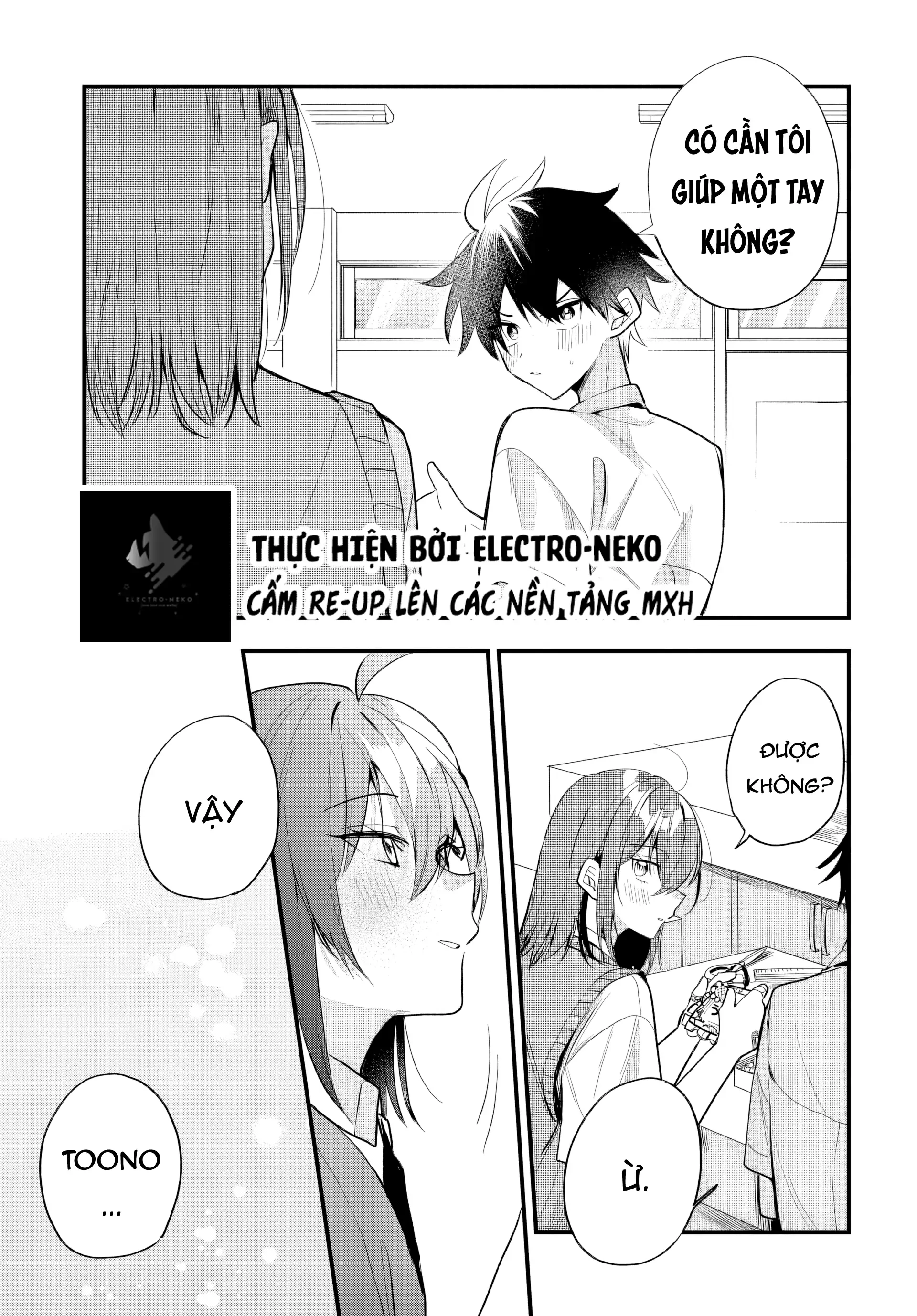 Osoraku Kanojo Wa Ore No Aniki Wo Neratteru Chapter 15 - 27