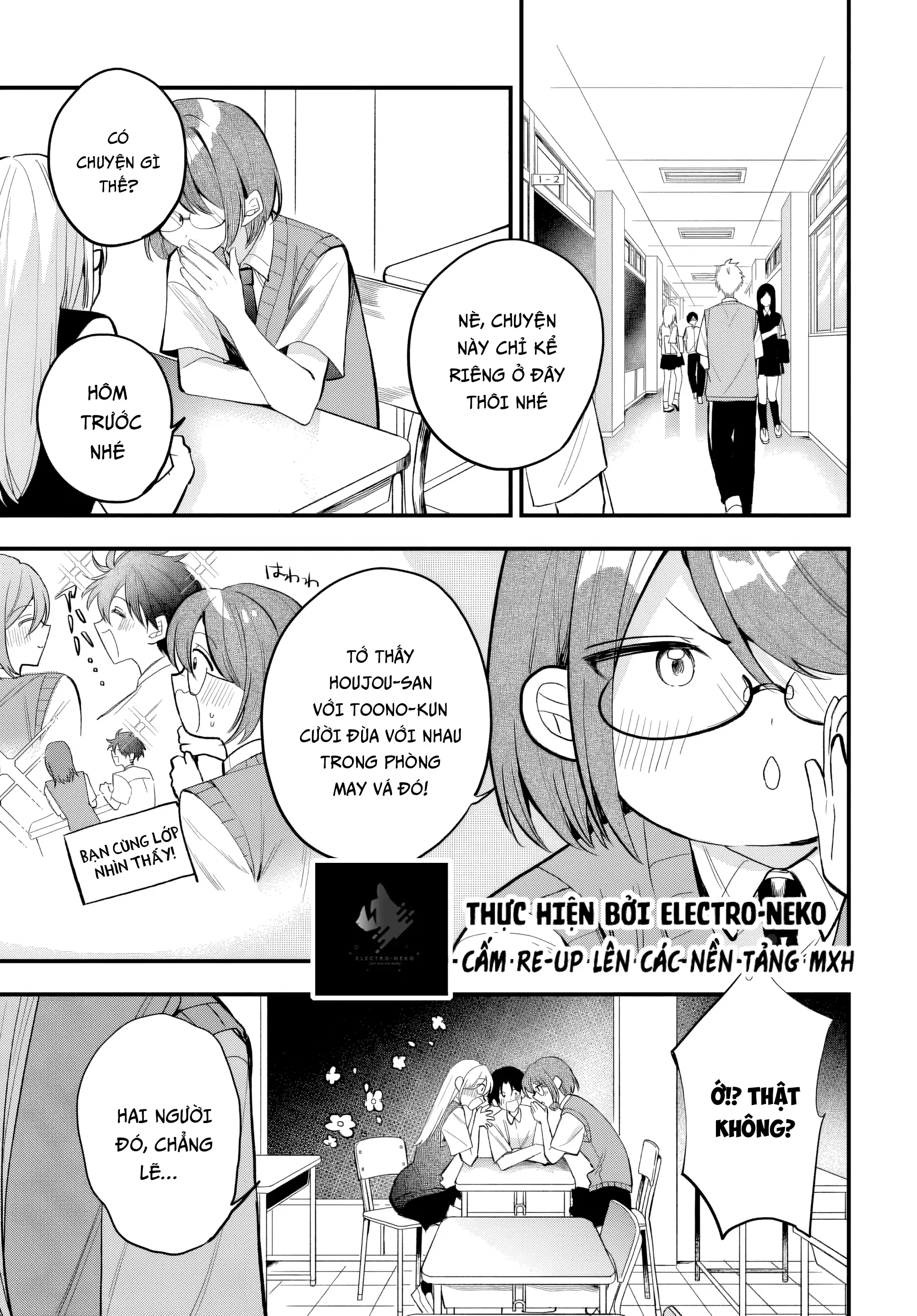 Osoraku Kanojo Wa Ore No Aniki Wo Neratteru Chapter 16 - 5