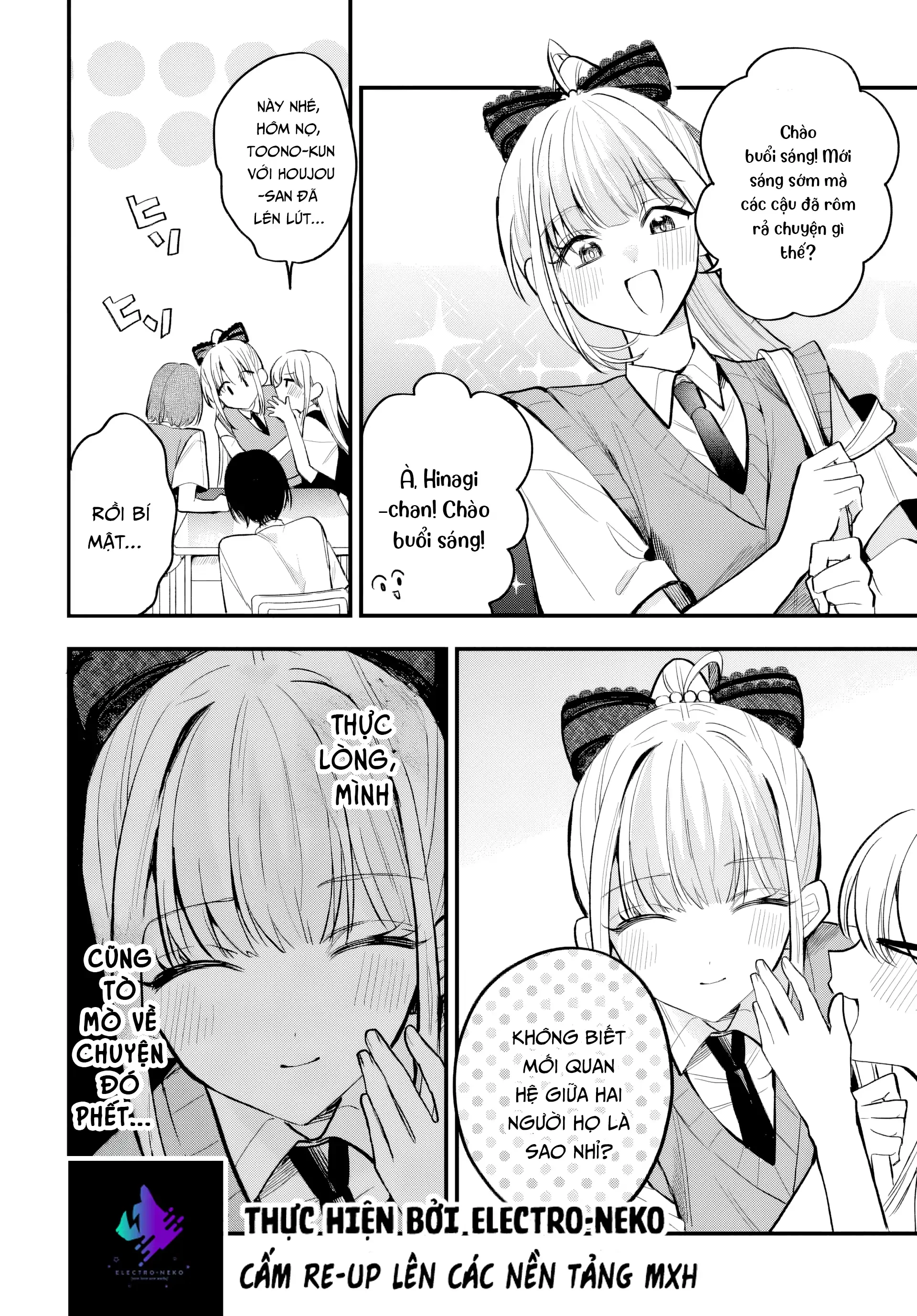 Osoraku Kanojo Wa Ore No Aniki Wo Neratteru Chapter 16 - 6