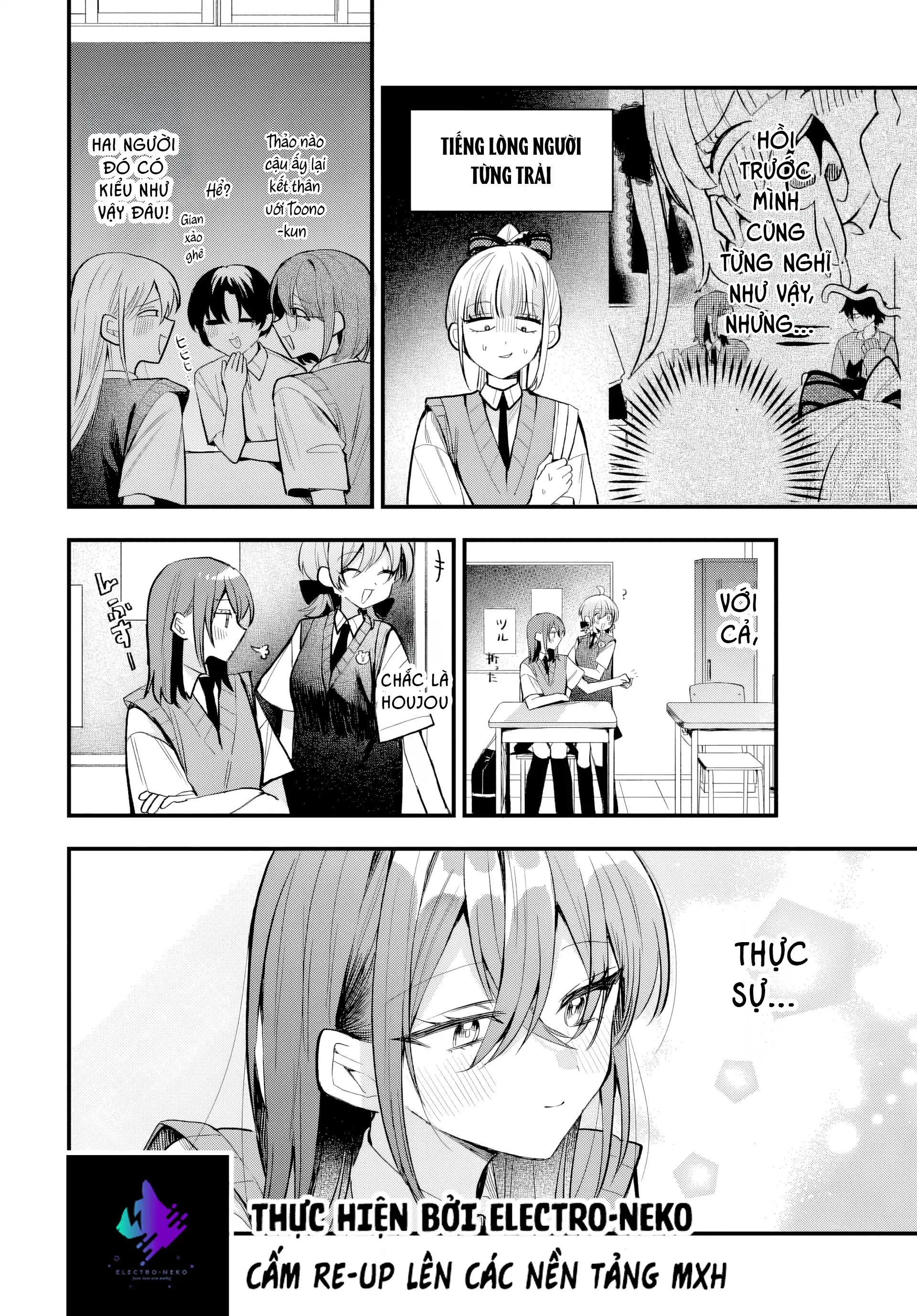 Osoraku Kanojo Wa Ore No Aniki Wo Neratteru Chapter 16 - 8