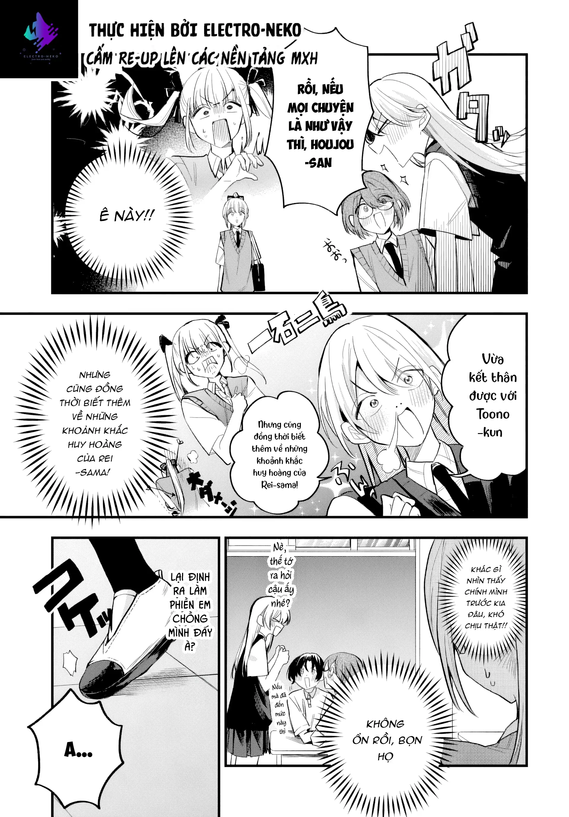 Osoraku Kanojo Wa Ore No Aniki Wo Neratteru Chapter 16 - 9