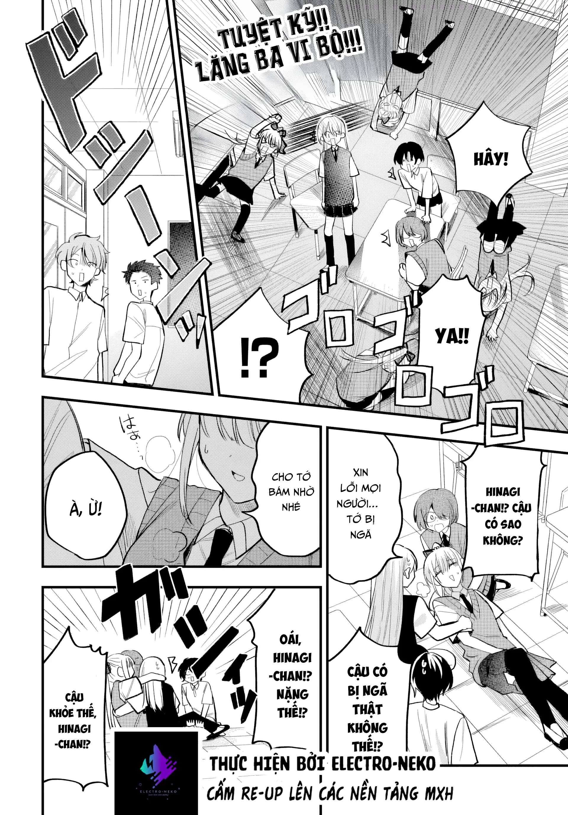 Osoraku Kanojo Wa Ore No Aniki Wo Neratteru Chapter 16 - 10