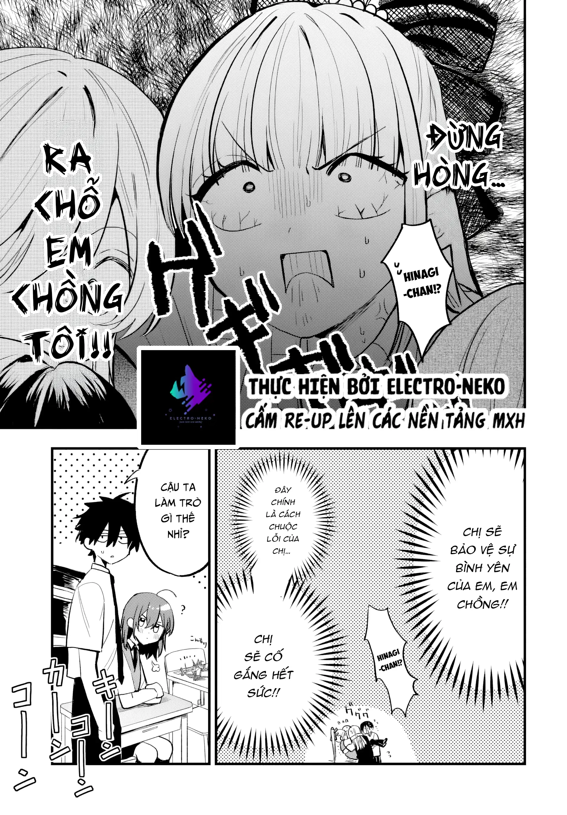 Osoraku Kanojo Wa Ore No Aniki Wo Neratteru Chapter 16 - 11