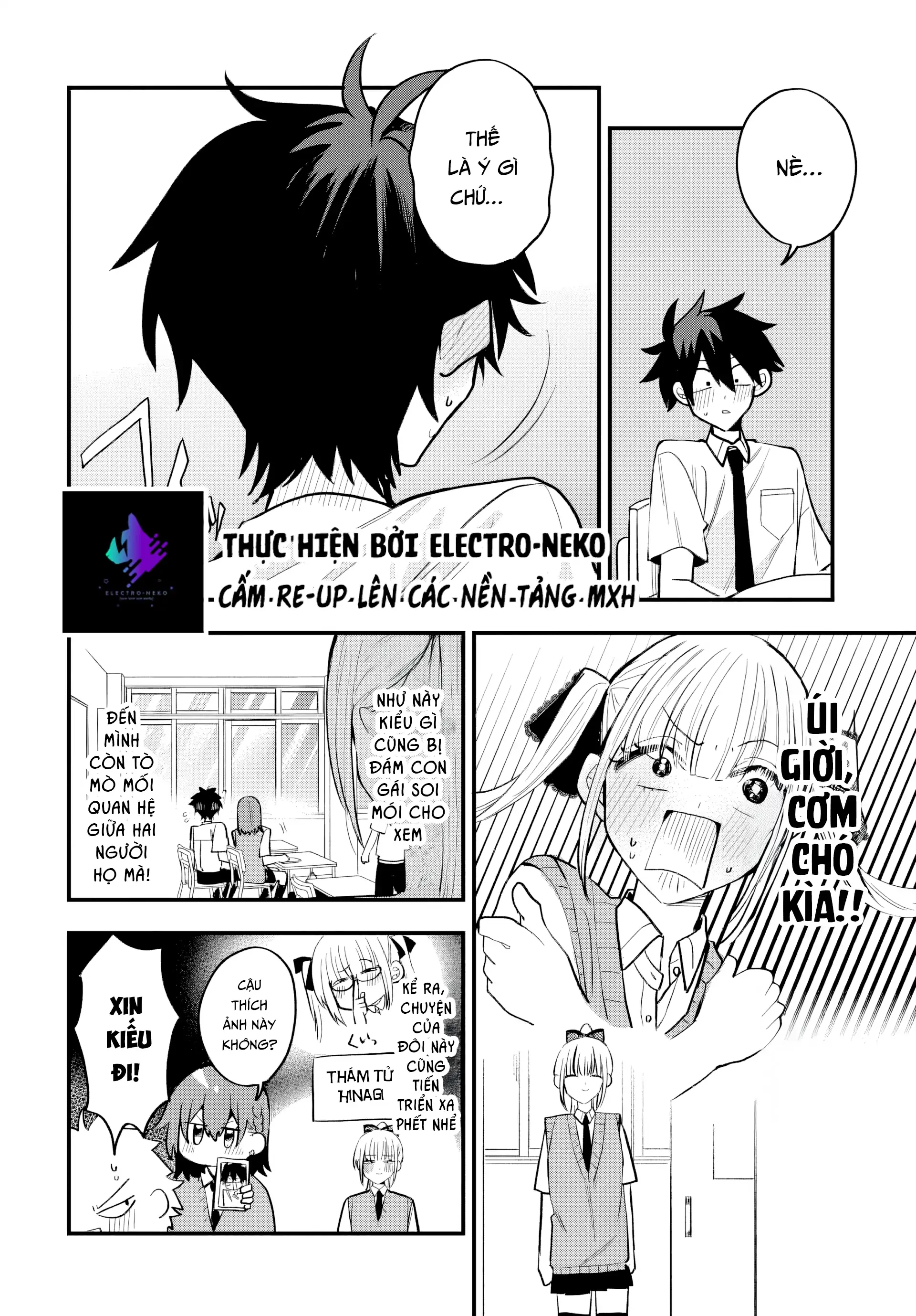 Osoraku Kanojo Wa Ore No Aniki Wo Neratteru Chapter 16 - 16