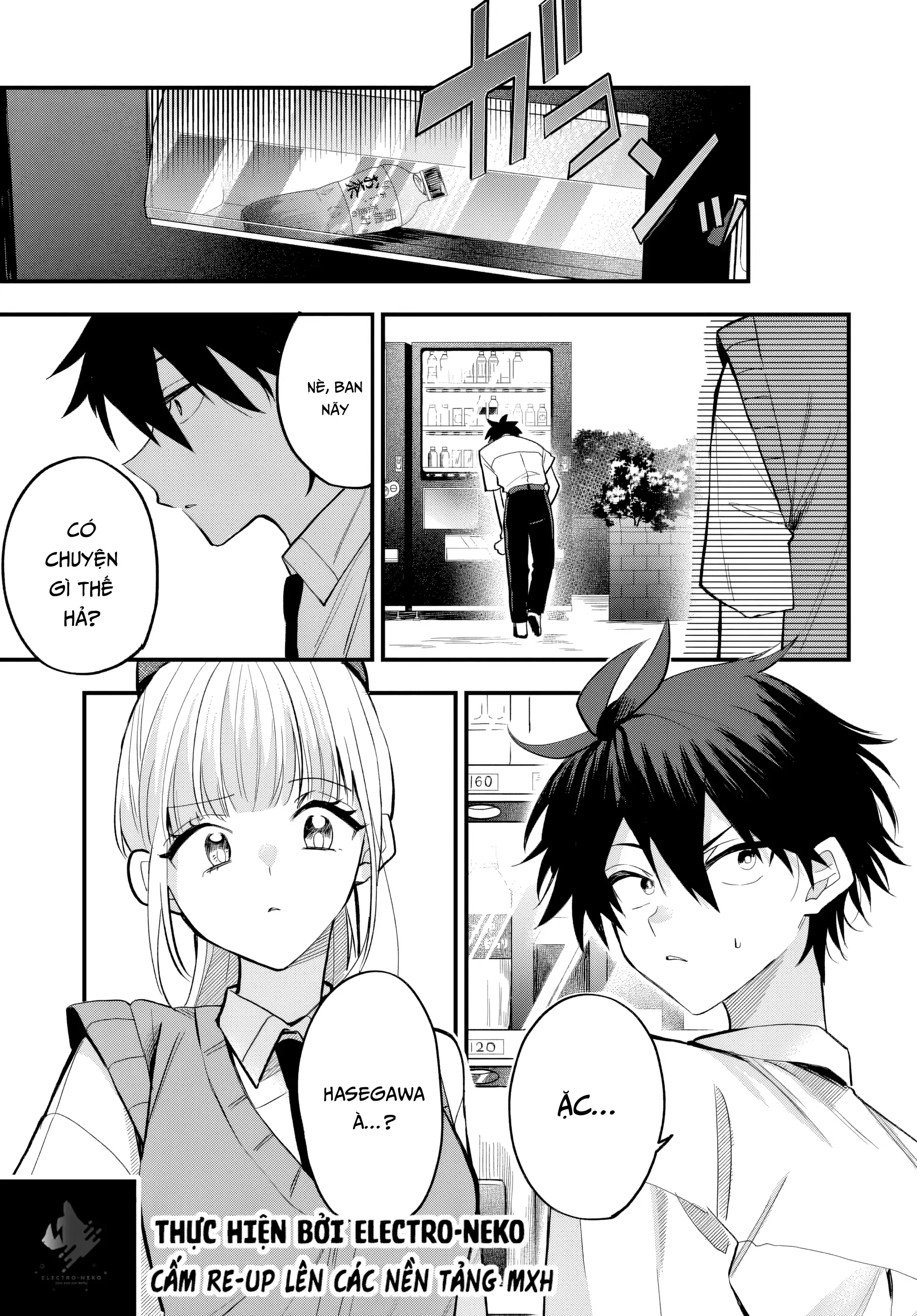 Osoraku Kanojo Wa Ore No Aniki Wo Neratteru Chapter 16 - 19