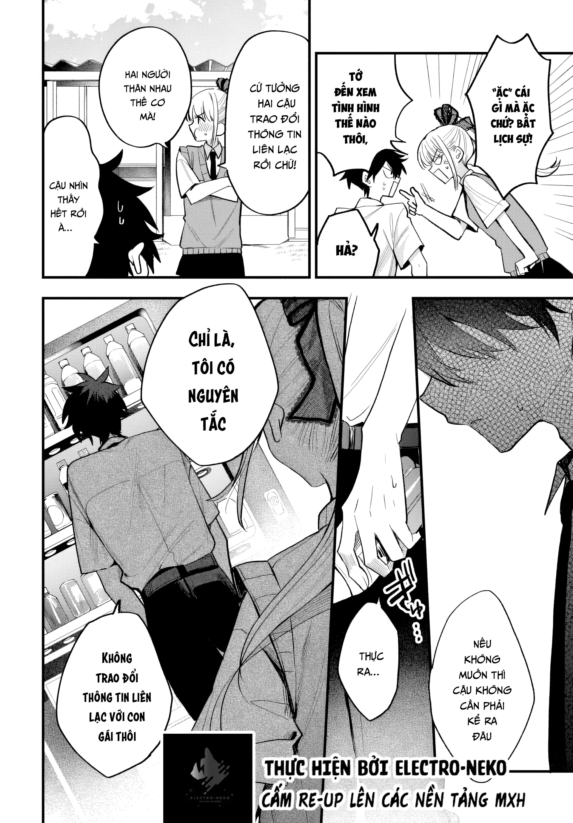 Osoraku Kanojo Wa Ore No Aniki Wo Neratteru Chapter 16 - 20