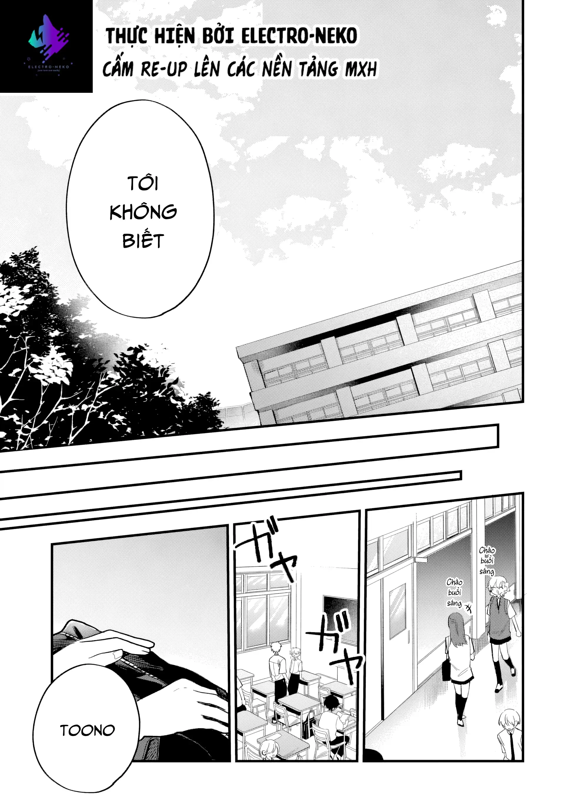 Osoraku Kanojo Wa Ore No Aniki Wo Neratteru Chapter 16 - 23