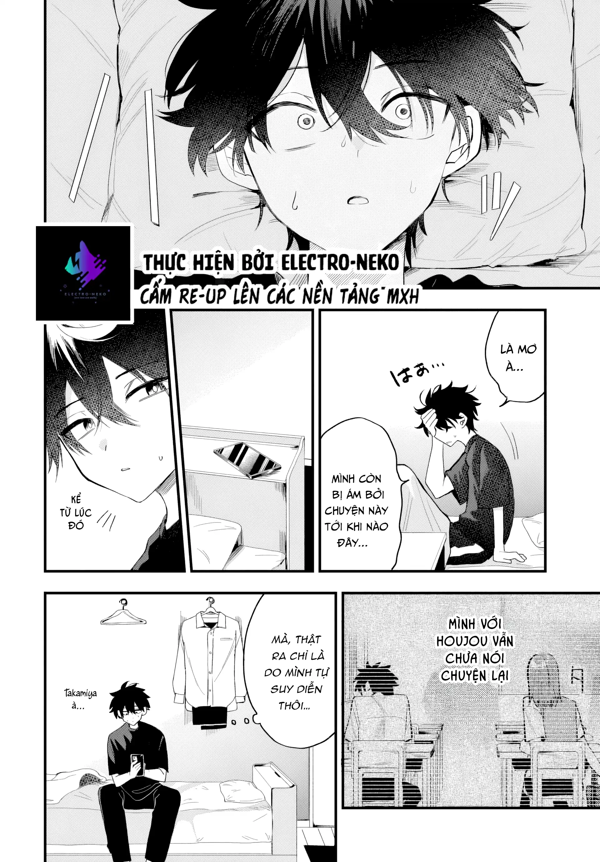 Osoraku Kanojo Wa Ore No Aniki Wo Neratteru Chapter 17 - 8