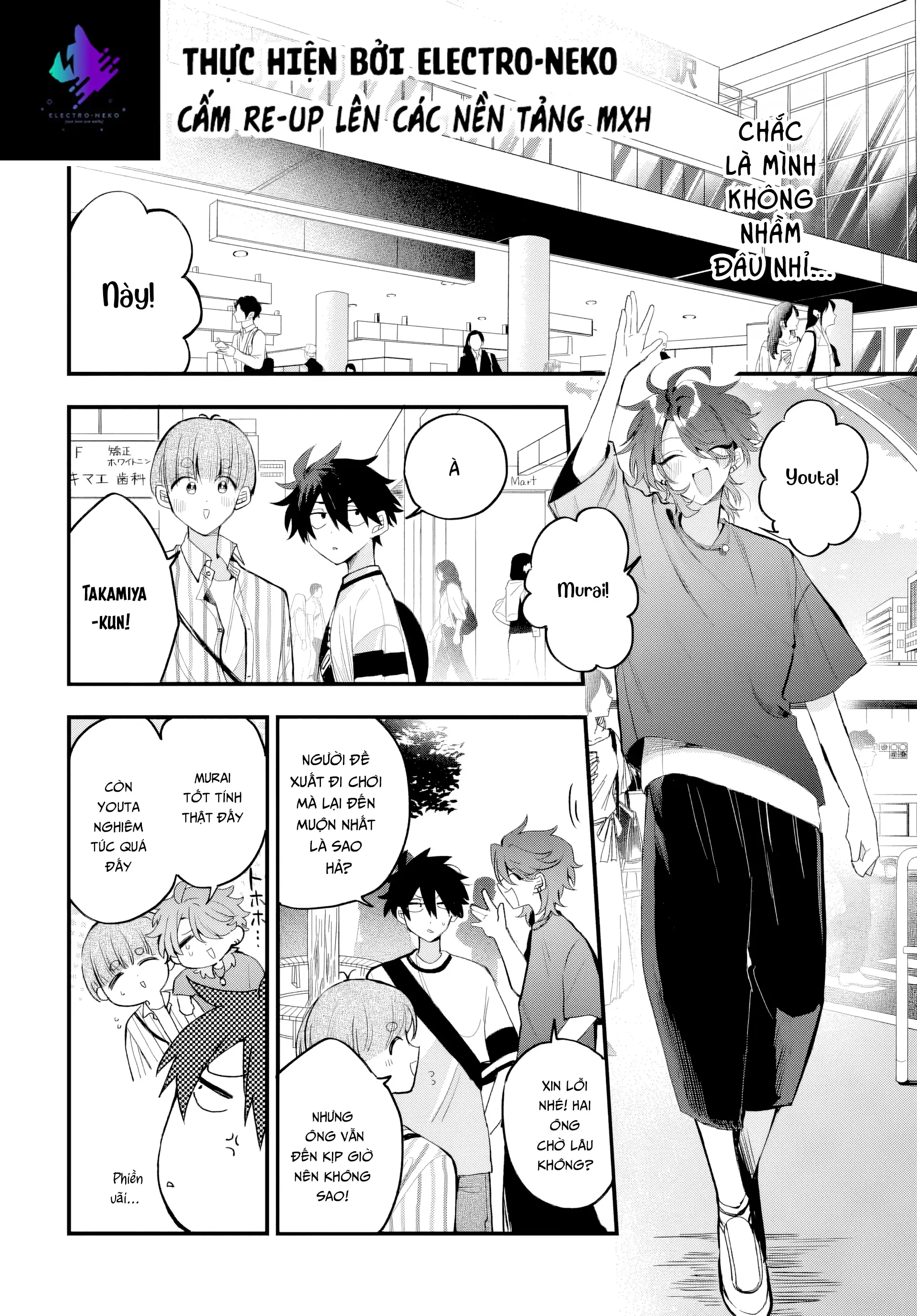 Osoraku Kanojo Wa Ore No Aniki Wo Neratteru Chapter 17 - 10