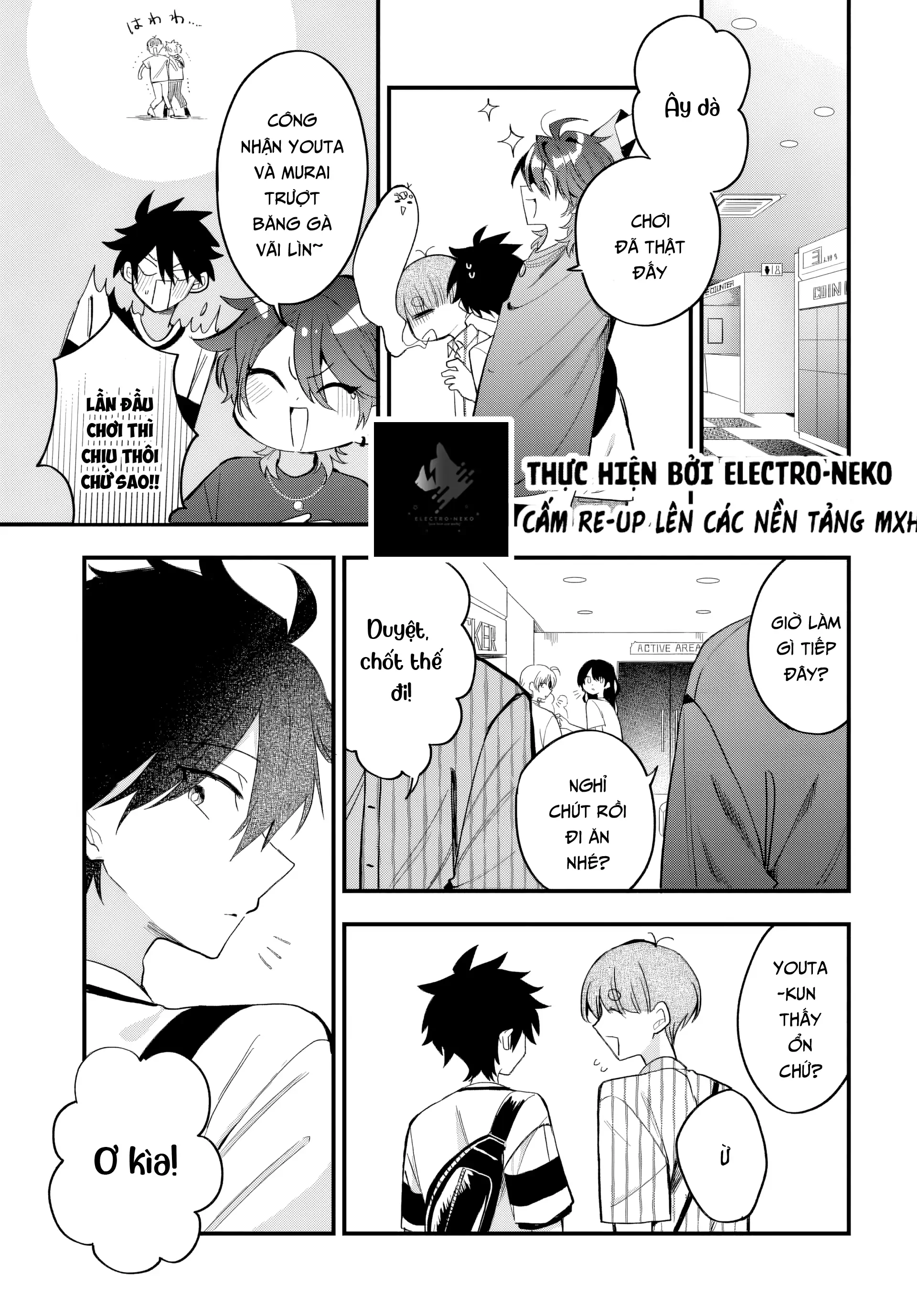 Osoraku Kanojo Wa Ore No Aniki Wo Neratteru Chapter 17 - 13