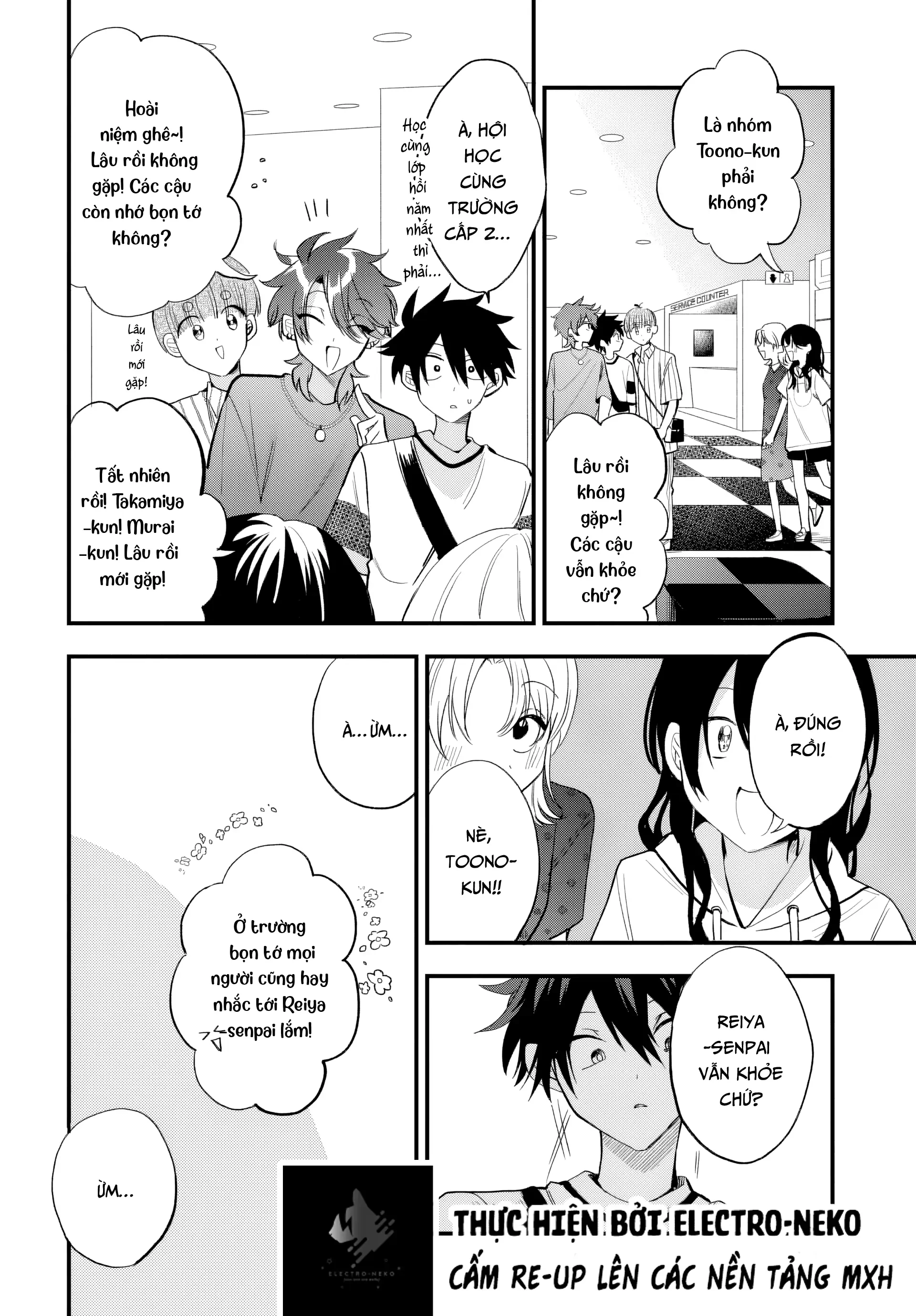 Osoraku Kanojo Wa Ore No Aniki Wo Neratteru Chapter 17 - 14