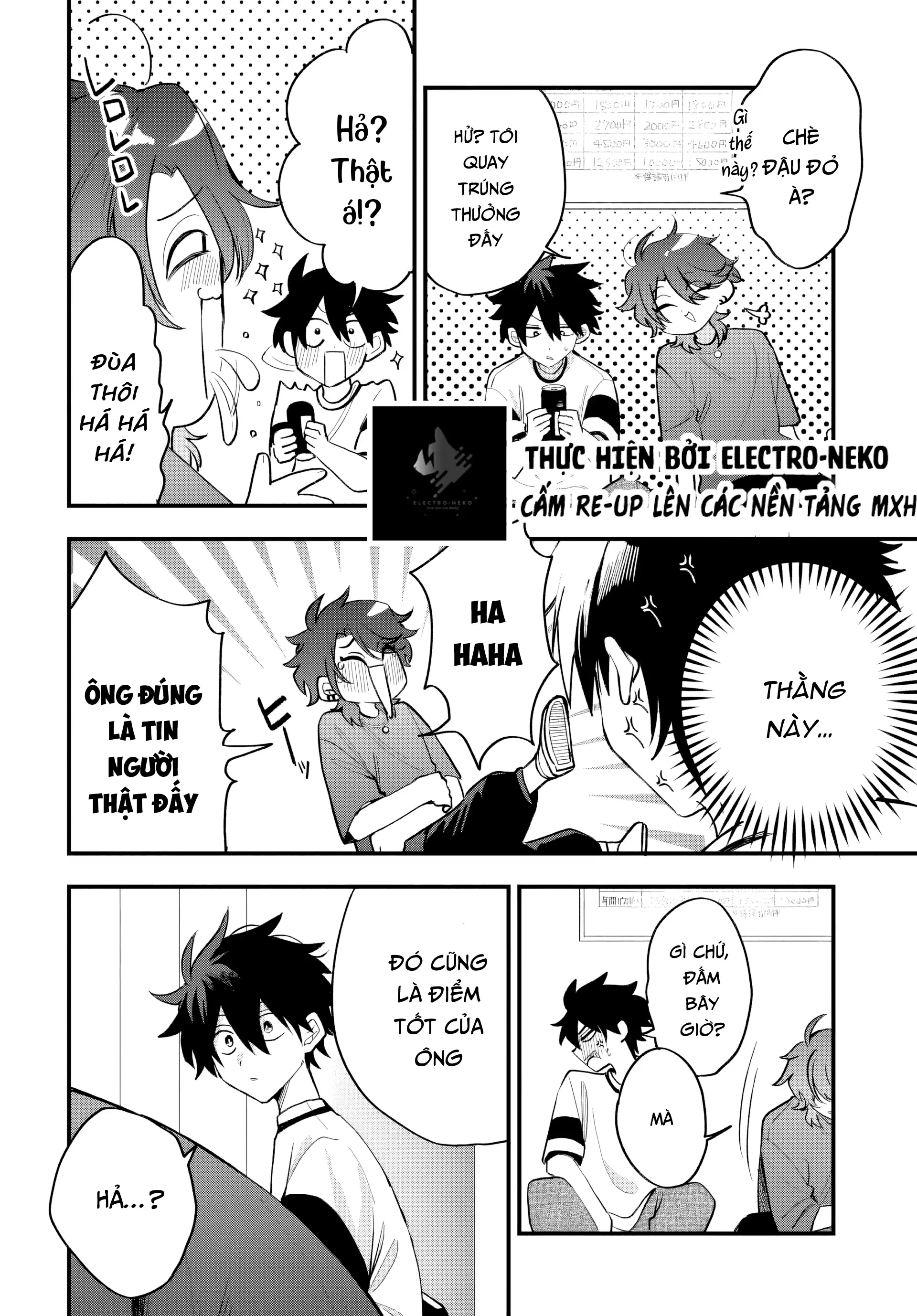 Osoraku Kanojo Wa Ore No Aniki Wo Neratteru Chapter 17 - 18