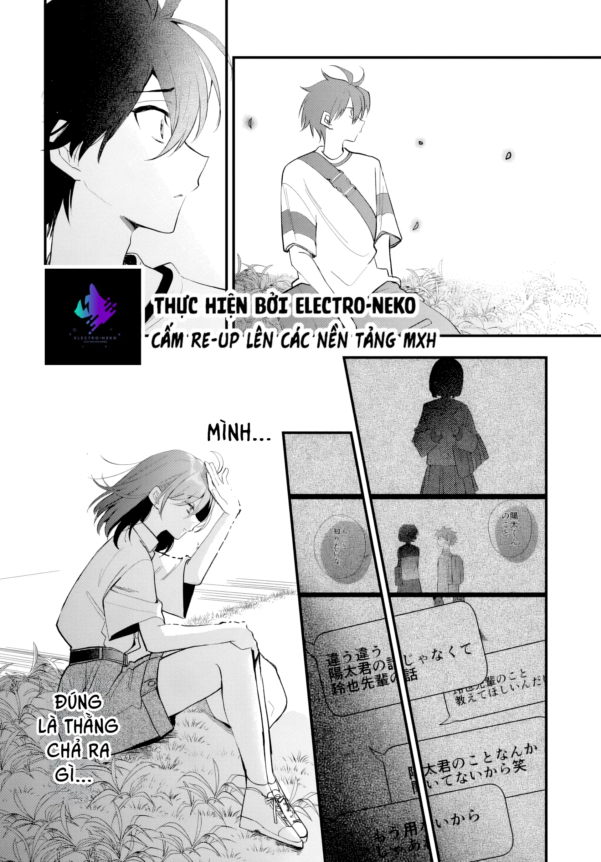 Osoraku Kanojo Wa Ore No Aniki Wo Neratteru Chapter 17 - 28