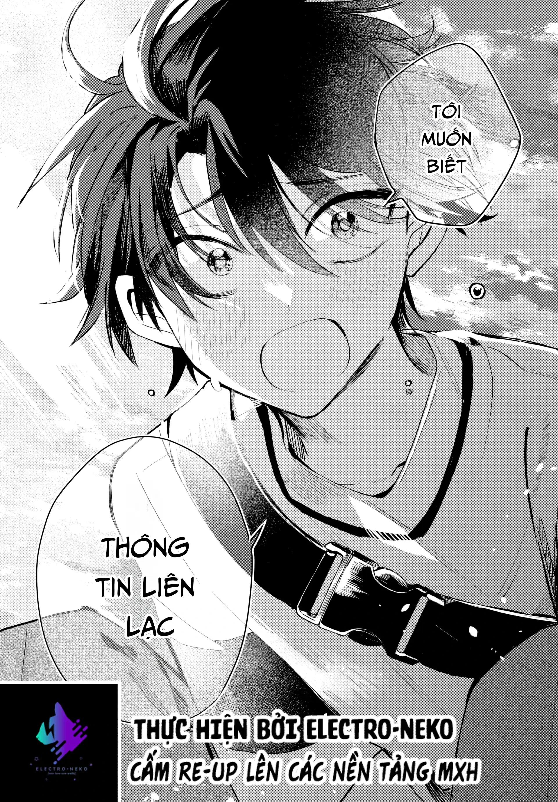 Osoraku Kanojo Wa Ore No Aniki Wo Neratteru Chapter 17 - 32