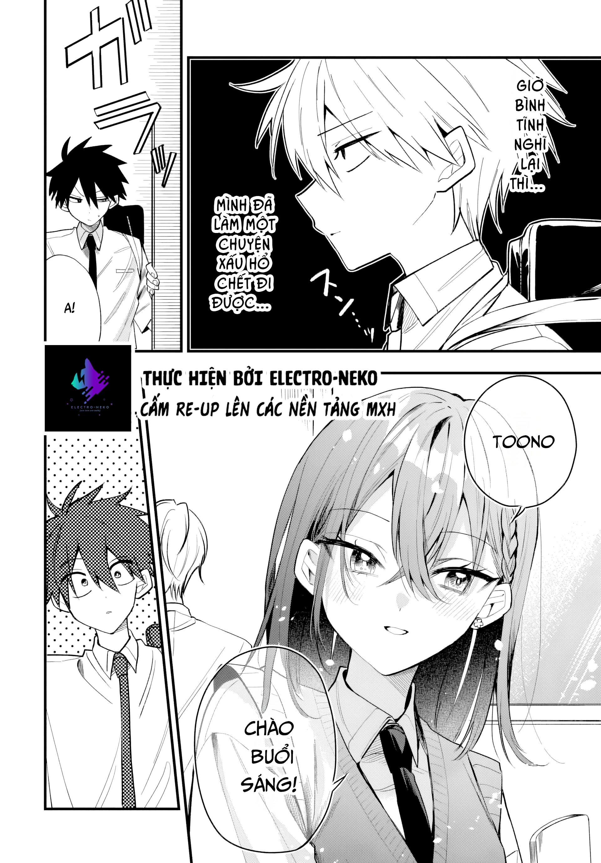 Osoraku Kanojo Wa Ore No Aniki Wo Neratteru Chapter 18 - 6