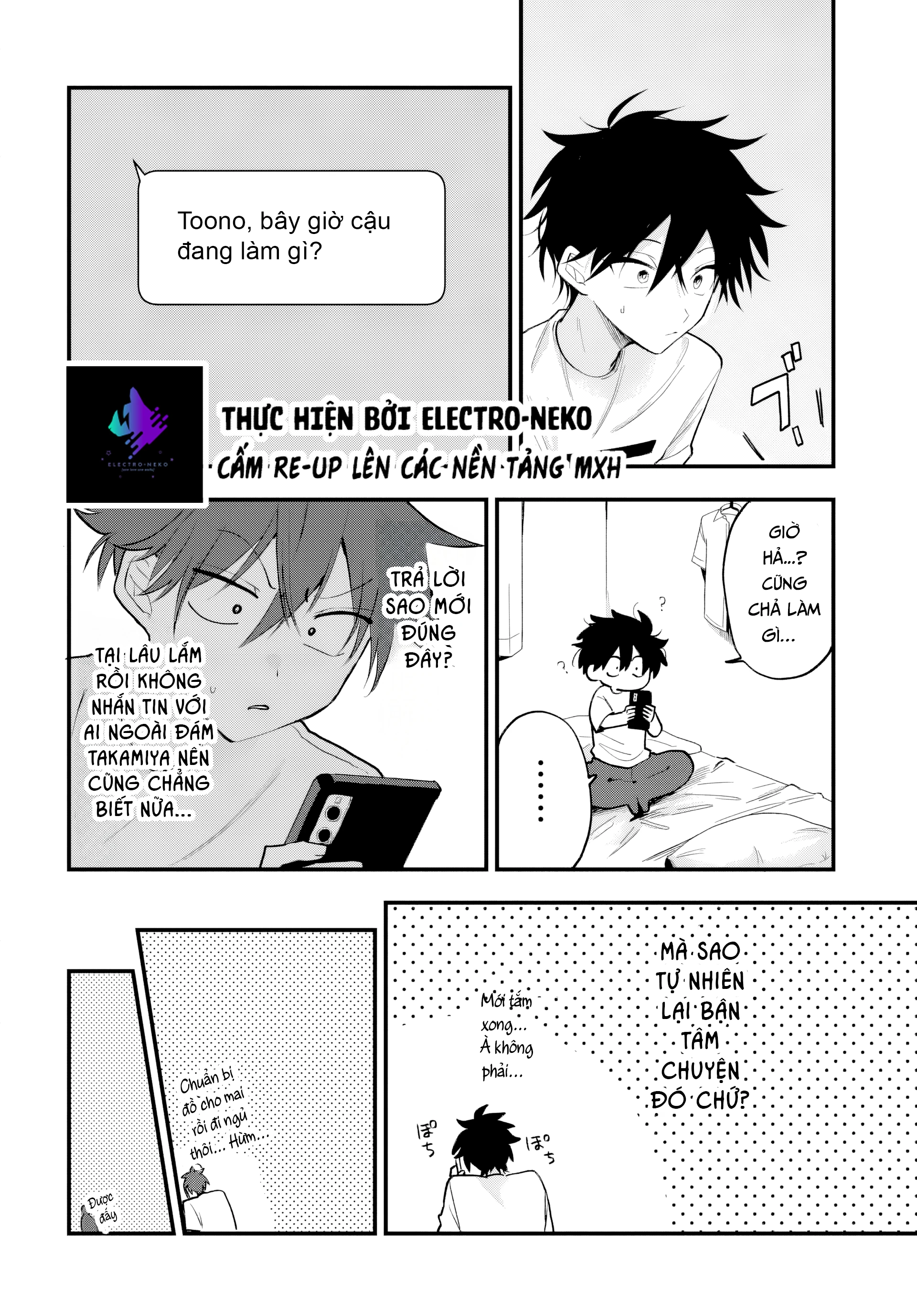 Osoraku Kanojo Wa Ore No Aniki Wo Neratteru Chapter 18 - 14