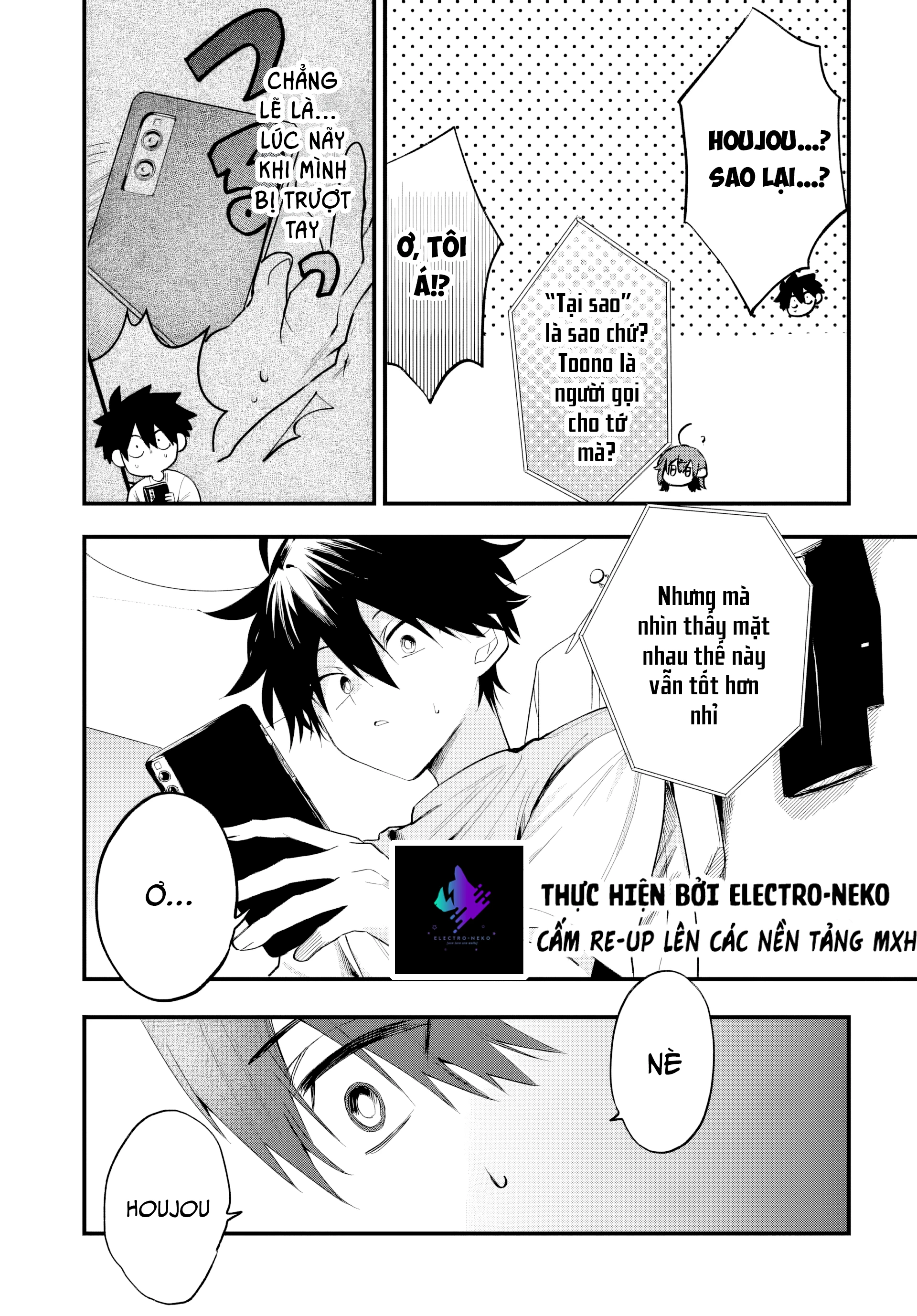 Osoraku Kanojo Wa Ore No Aniki Wo Neratteru Chapter 18 - 17