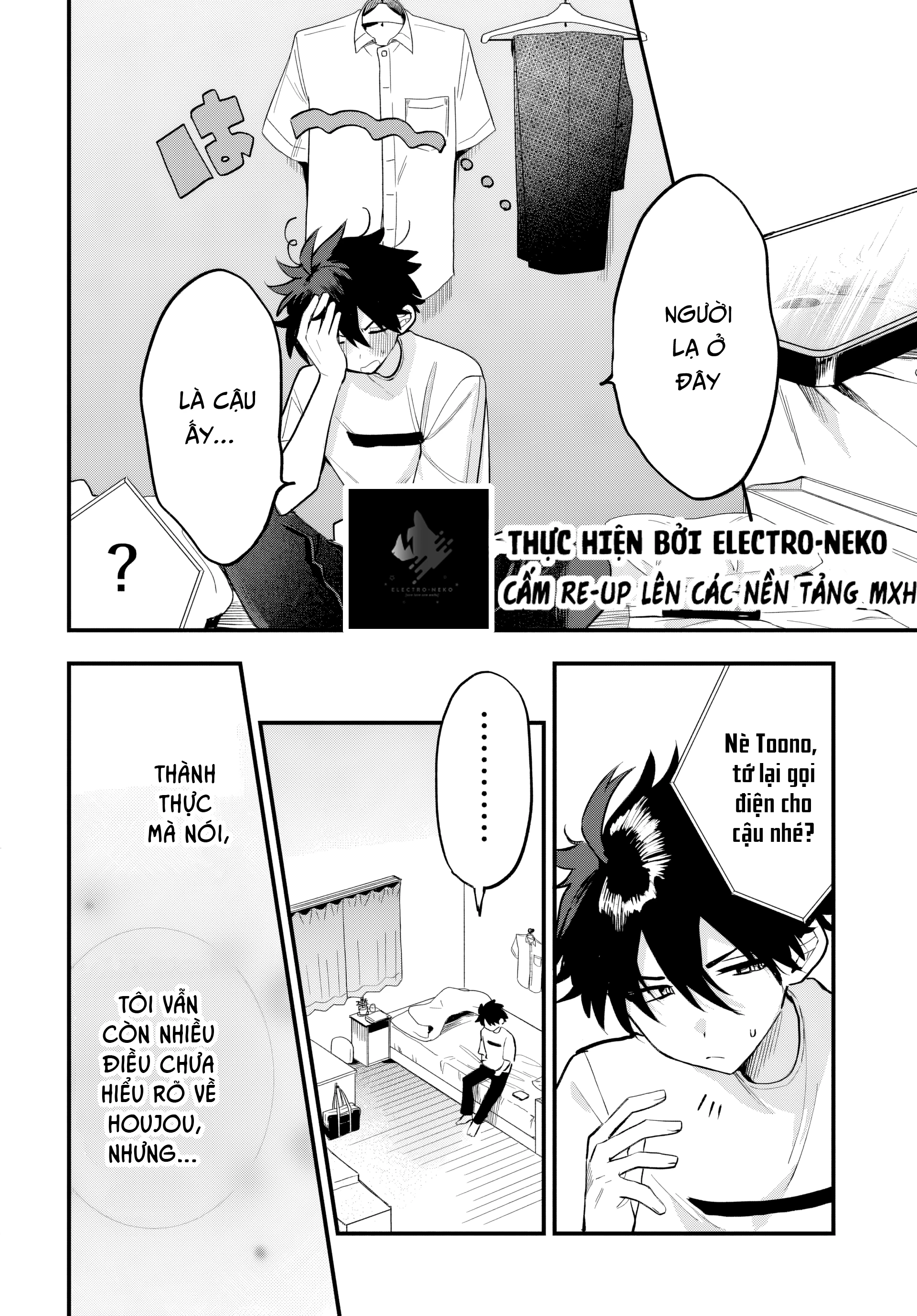 Osoraku Kanojo Wa Ore No Aniki Wo Neratteru Chapter 18 - 22