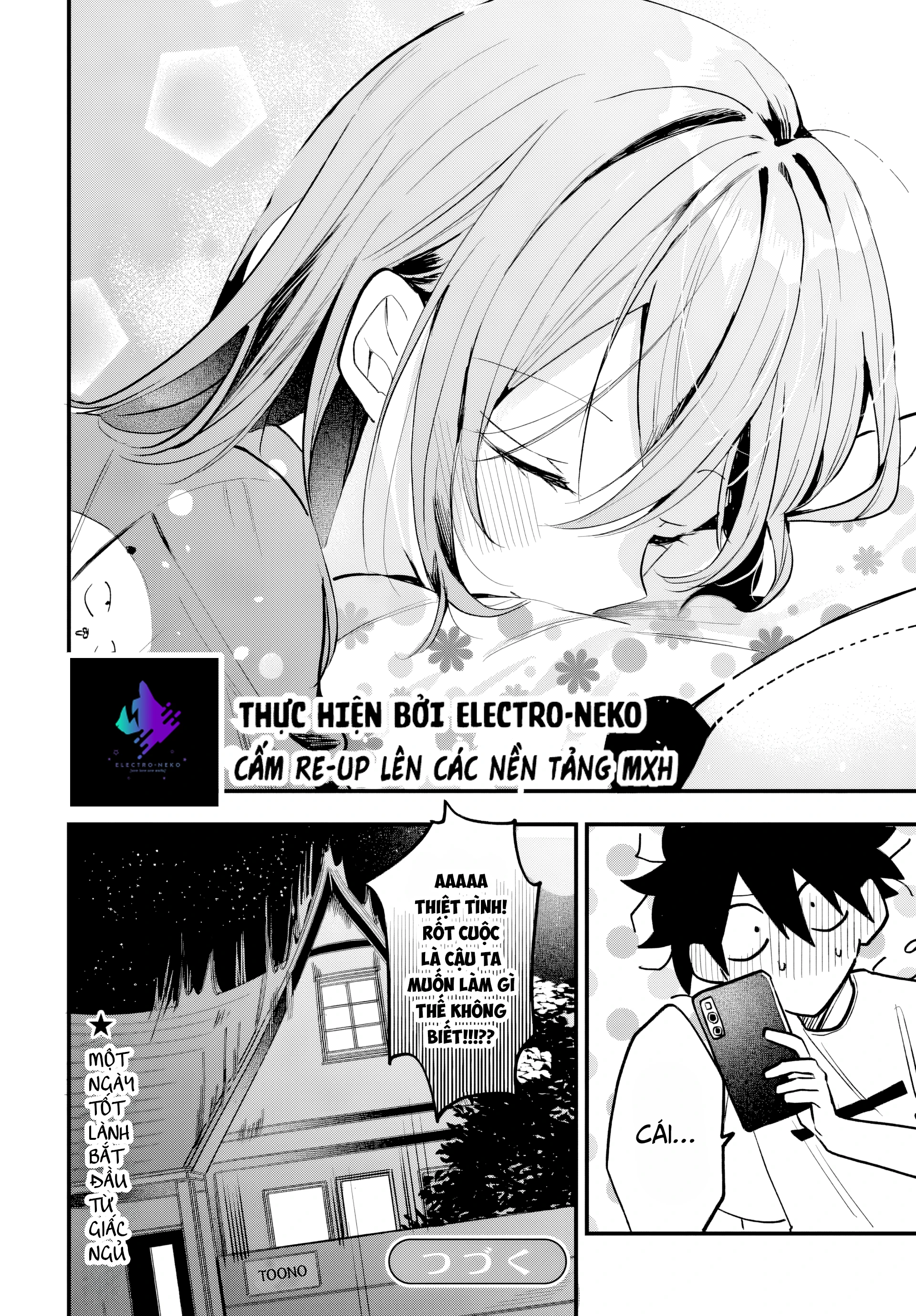 Osoraku Kanojo Wa Ore No Aniki Wo Neratteru Chapter 18 - 24