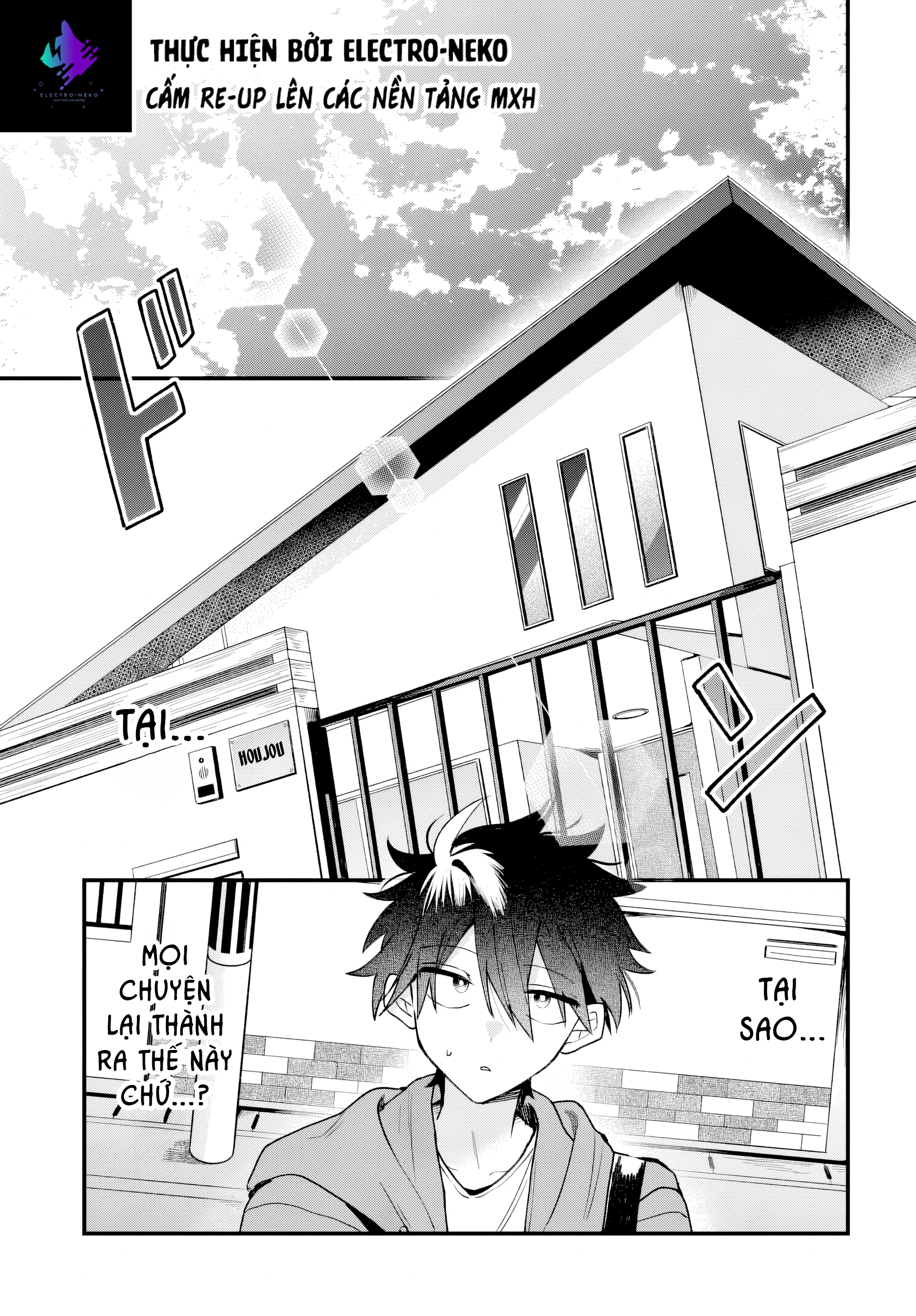 Osoraku Kanojo Wa Ore No Aniki Wo Neratteru Chapter 19 - 9