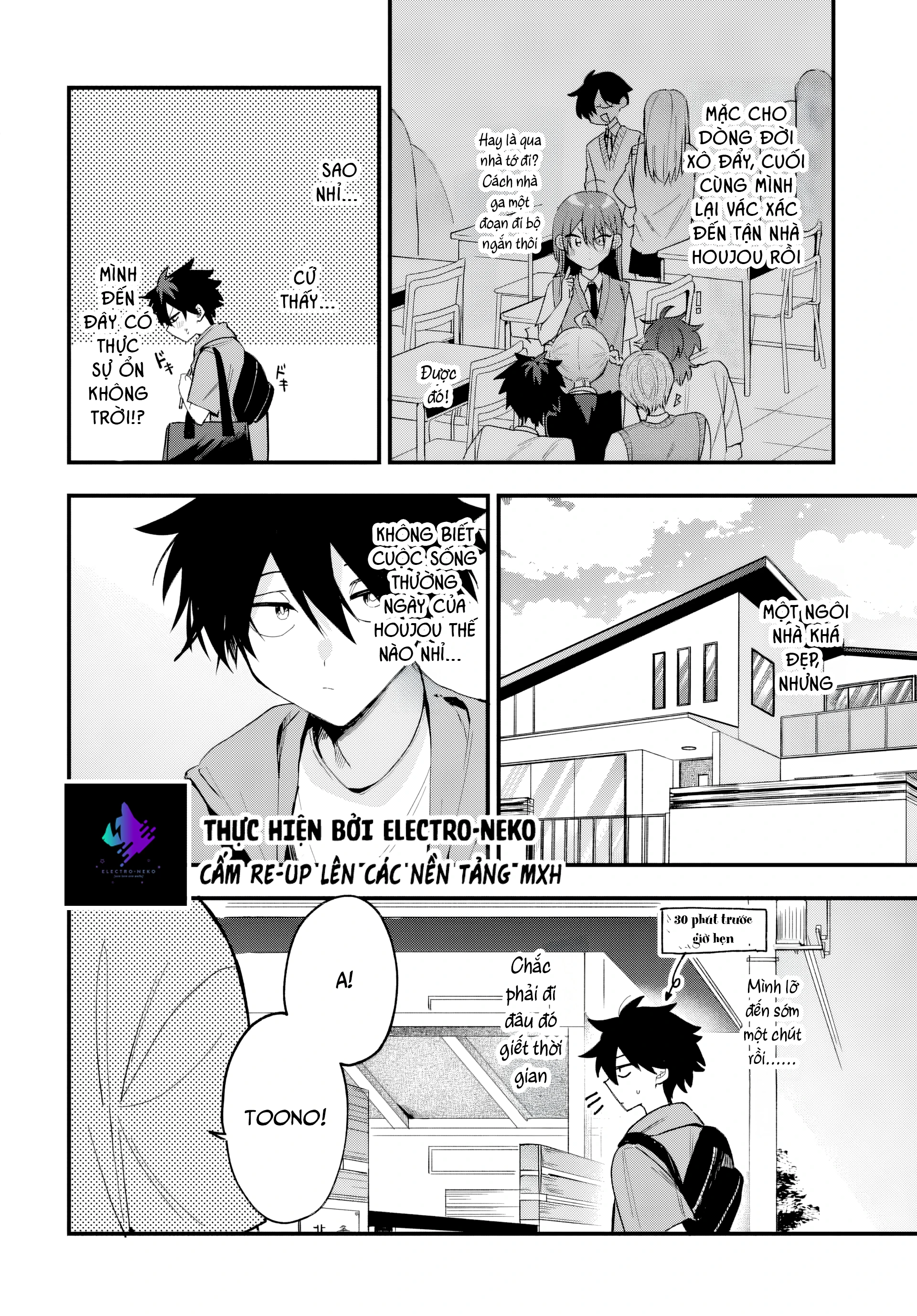 Osoraku Kanojo Wa Ore No Aniki Wo Neratteru Chapter 19 - 10