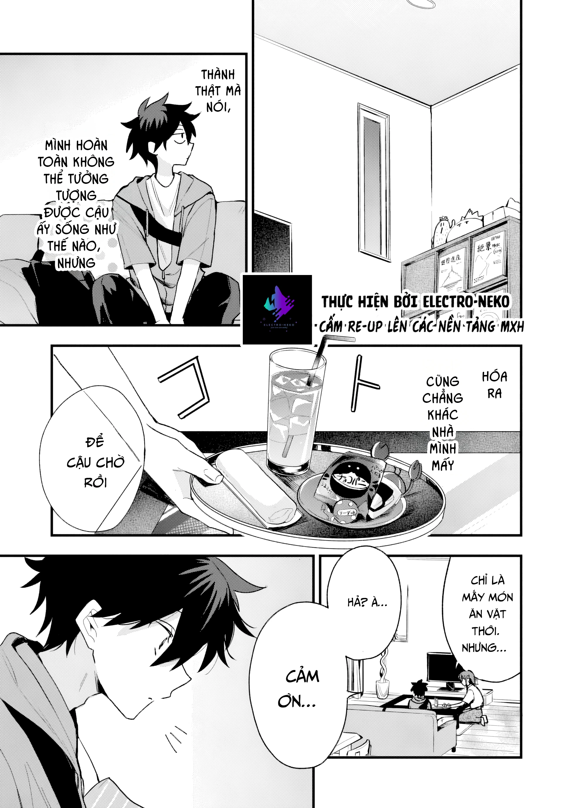 Osoraku Kanojo Wa Ore No Aniki Wo Neratteru Chapter 19 - 15