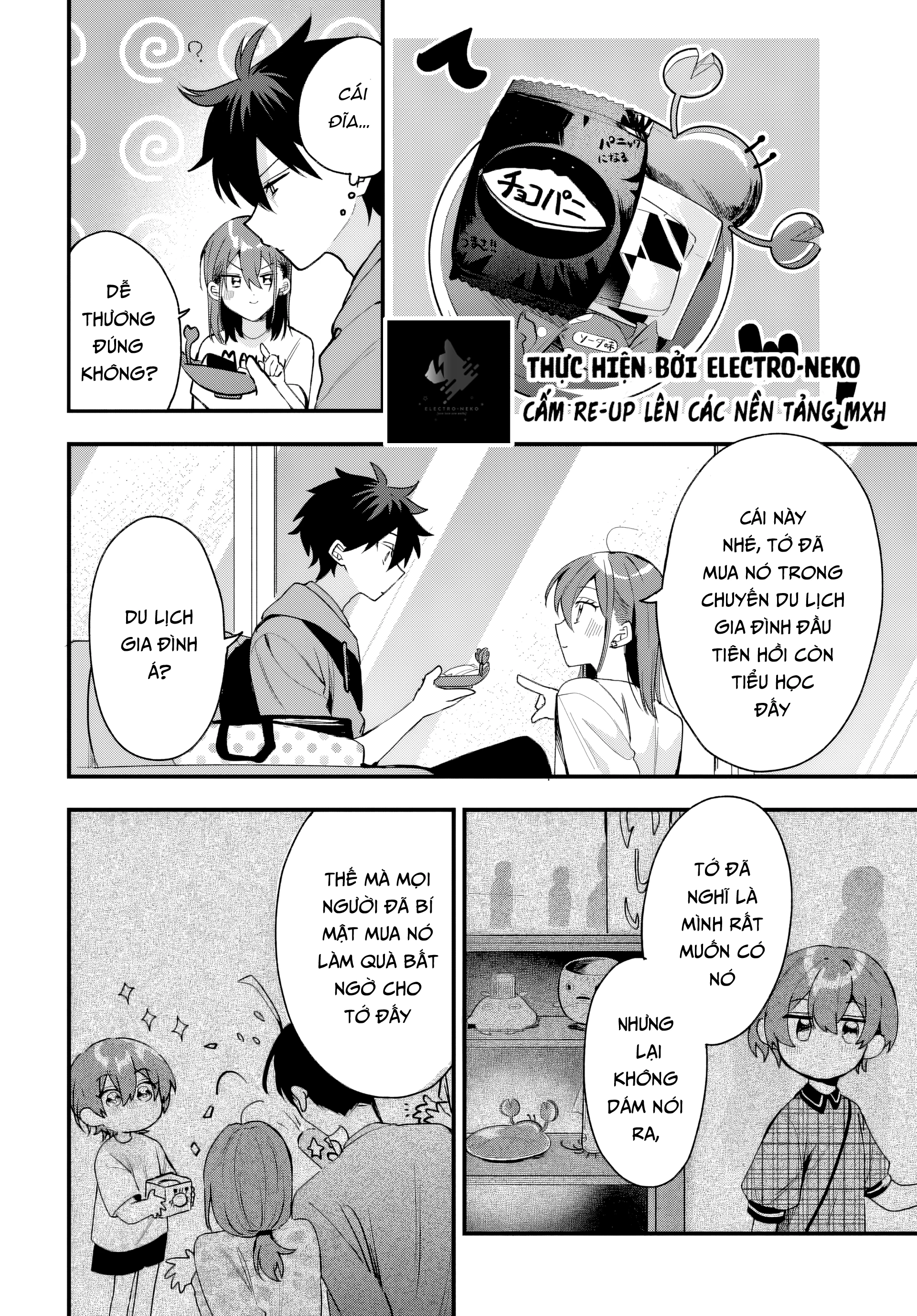 Osoraku Kanojo Wa Ore No Aniki Wo Neratteru Chapter 19 - 16