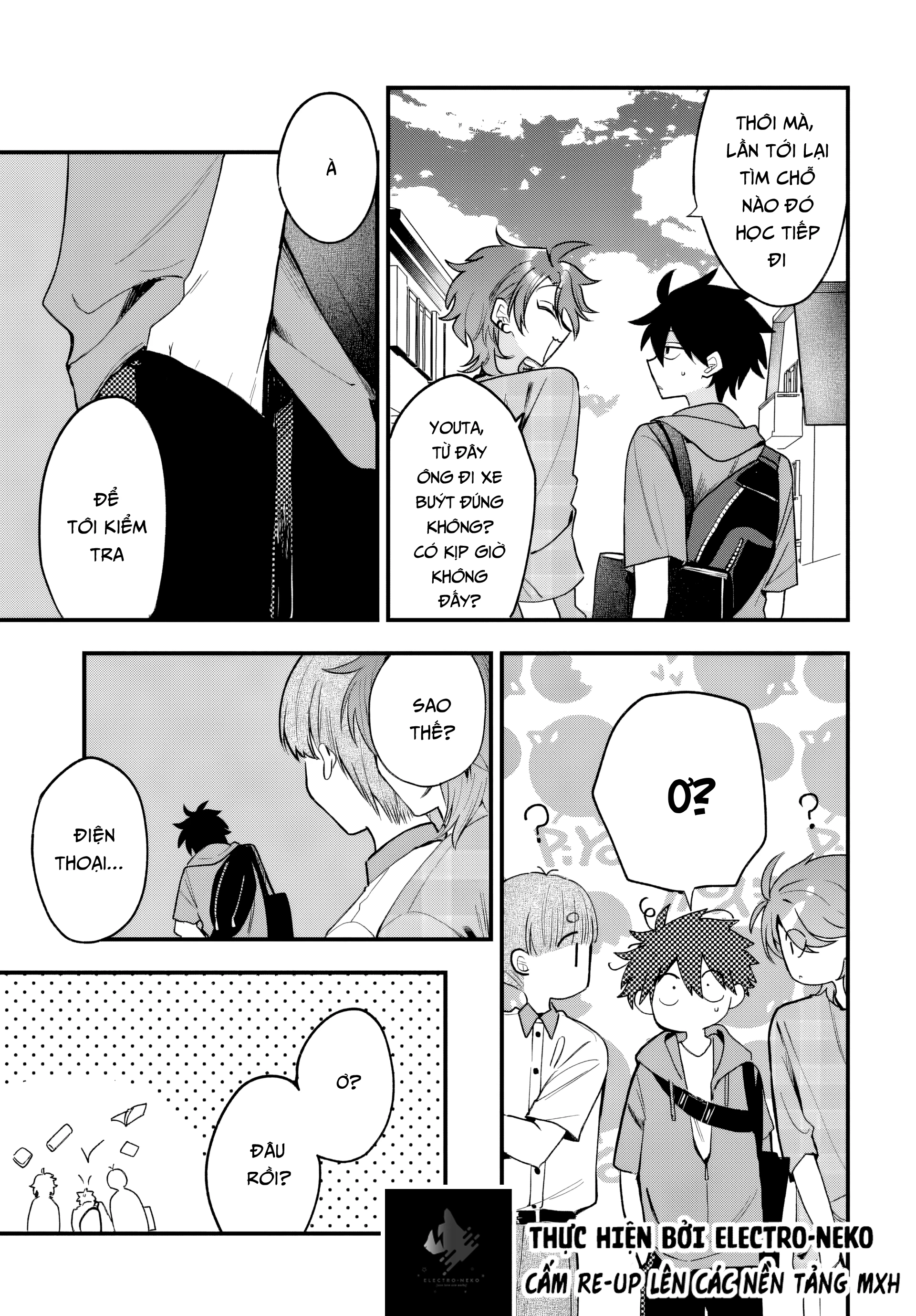 Osoraku Kanojo Wa Ore No Aniki Wo Neratteru Chapter 19 - 25