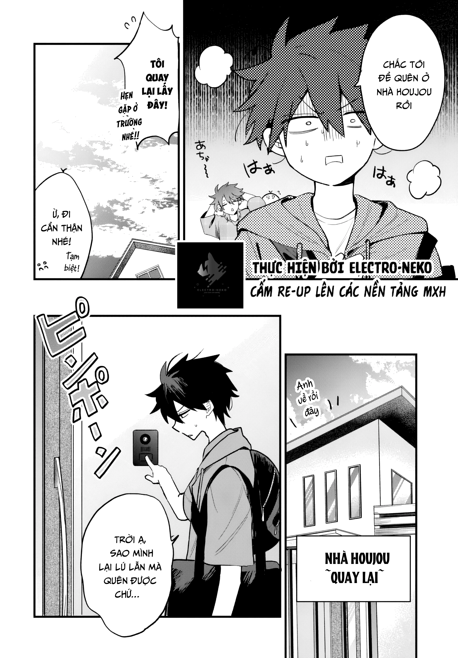 Osoraku Kanojo Wa Ore No Aniki Wo Neratteru Chapter 19 - 26