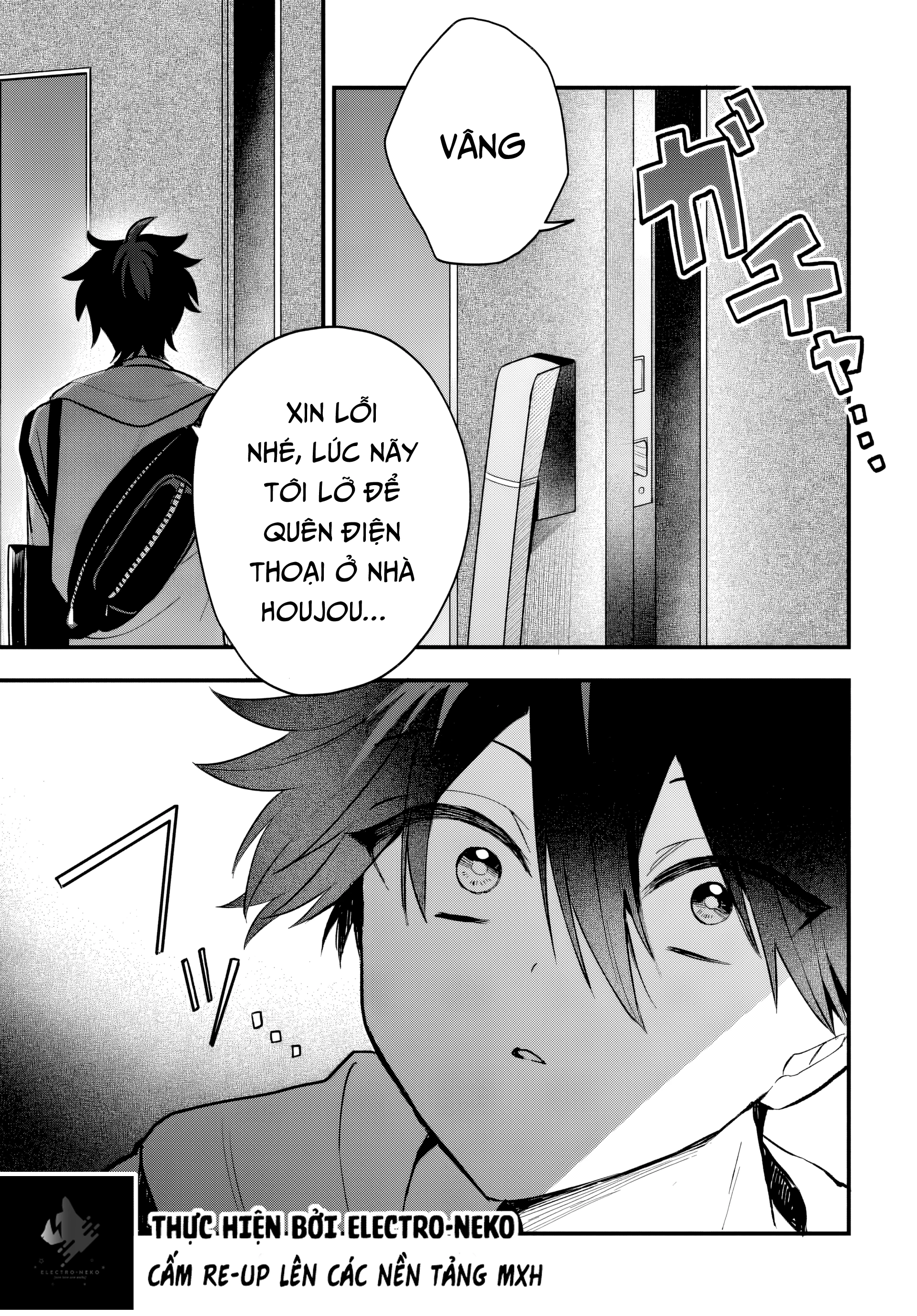 Osoraku Kanojo Wa Ore No Aniki Wo Neratteru Chapter 19 - 27