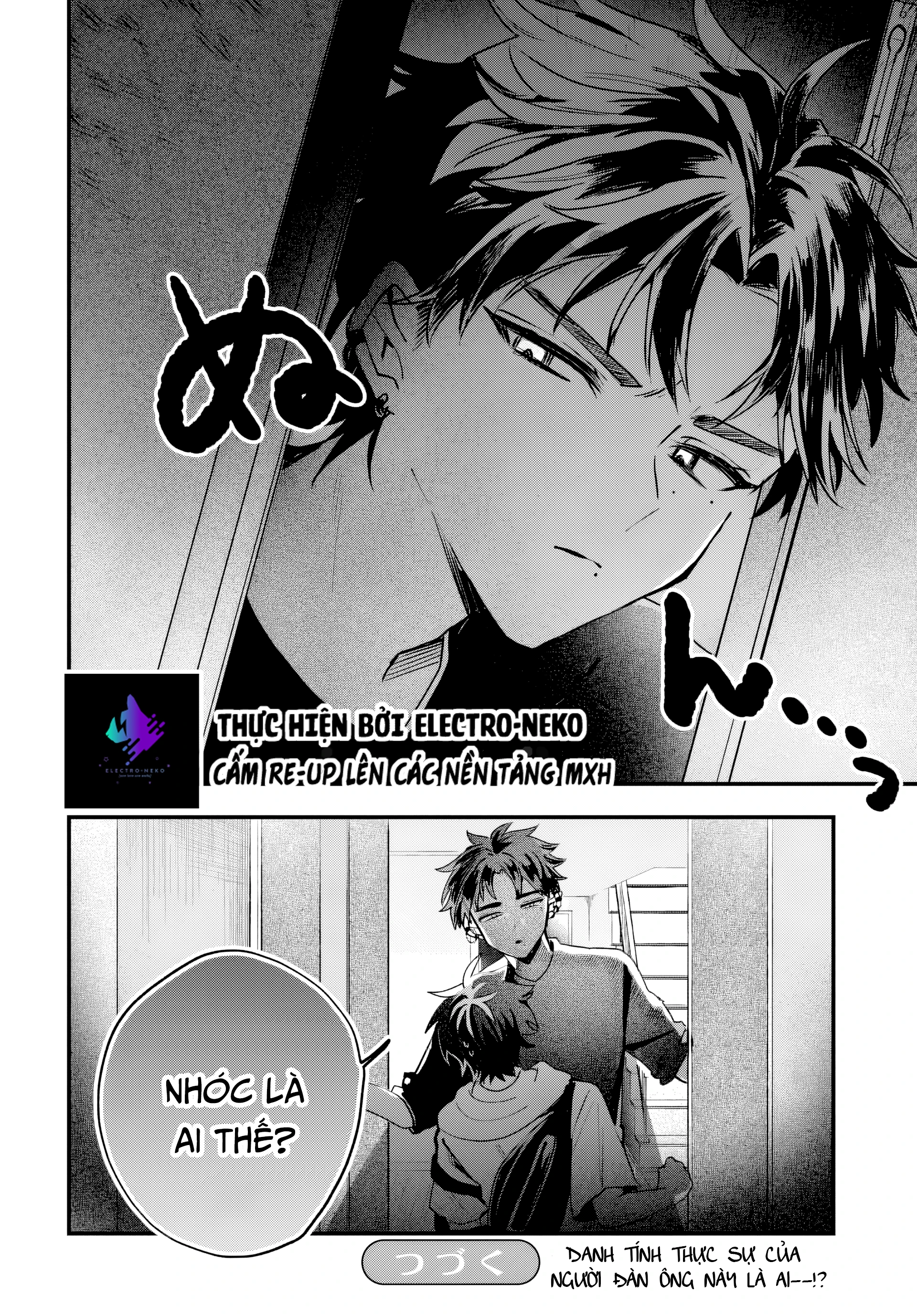 Osoraku Kanojo Wa Ore No Aniki Wo Neratteru Chapter 19 - 28