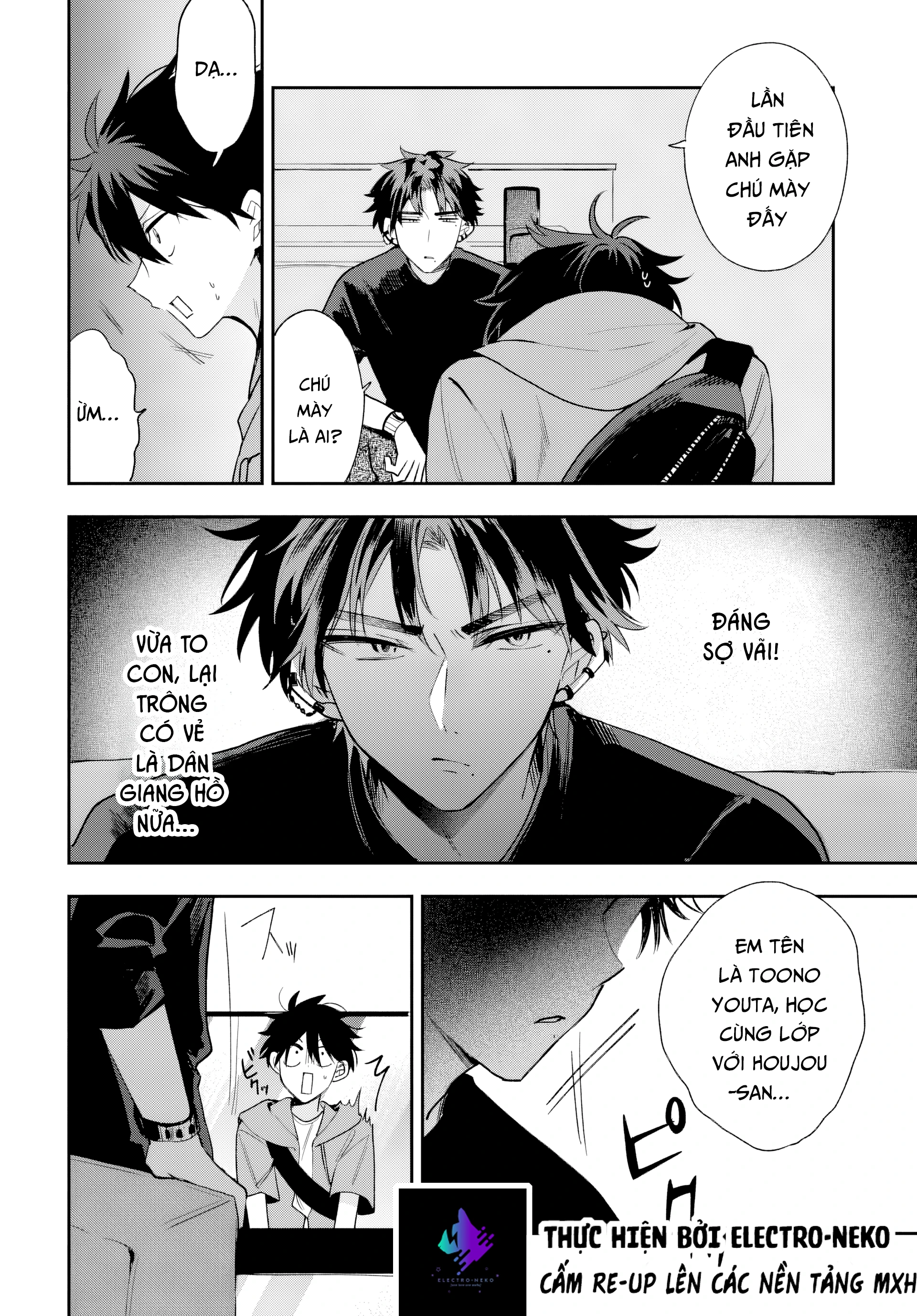 Osoraku Kanojo Wa Ore No Aniki Wo Neratteru Chapter 20 - 6