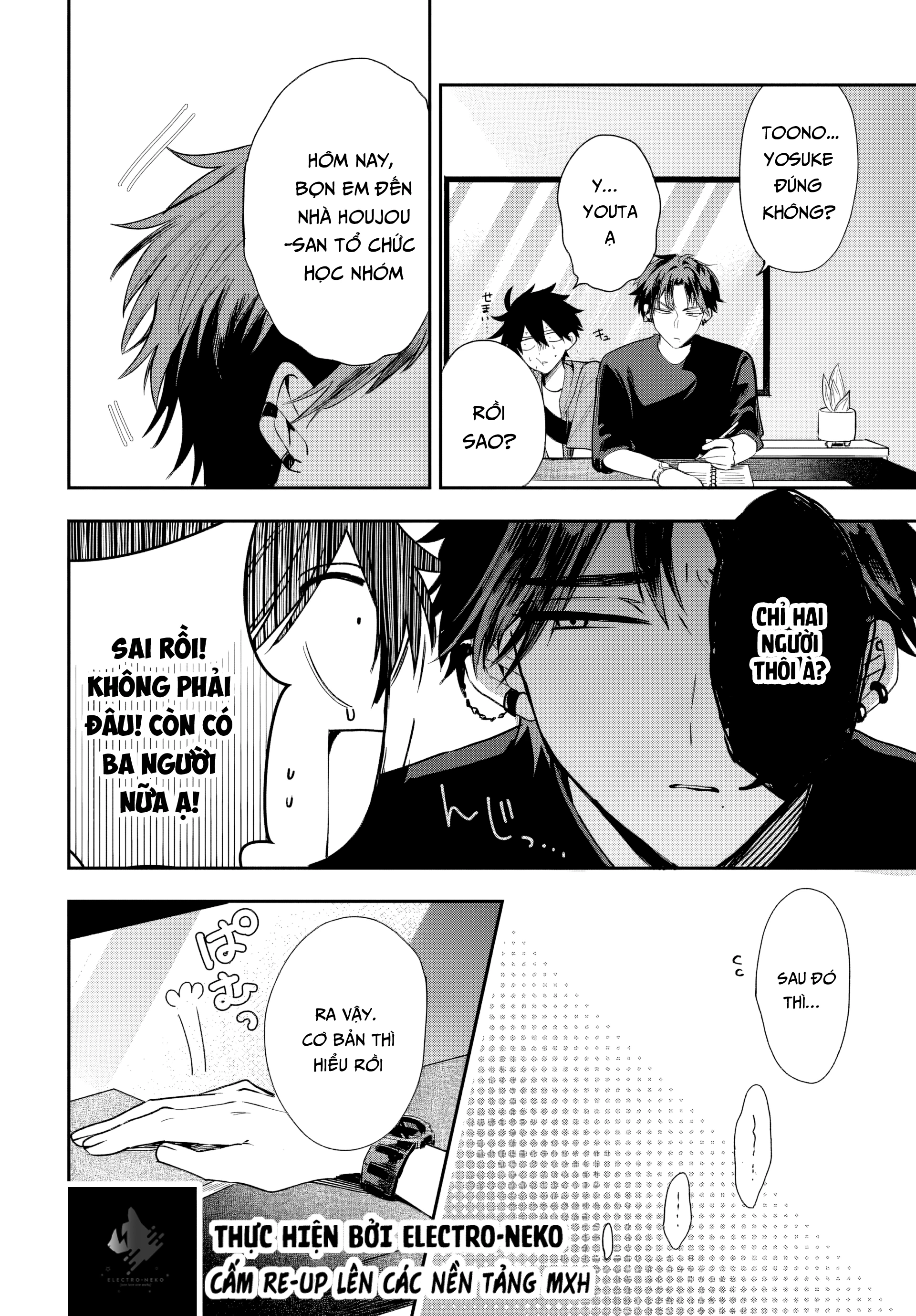 Osoraku Kanojo Wa Ore No Aniki Wo Neratteru Chapter 20 - 8