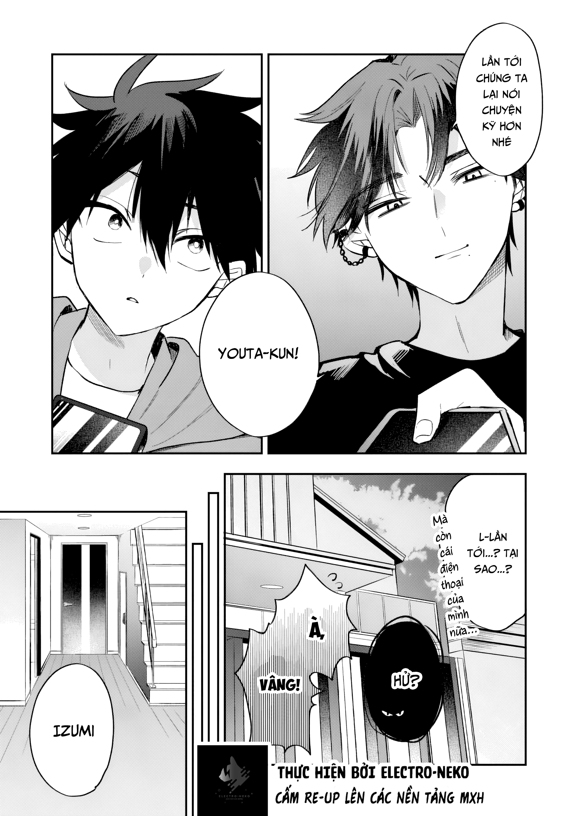 Osoraku Kanojo Wa Ore No Aniki Wo Neratteru Chapter 20 - 25