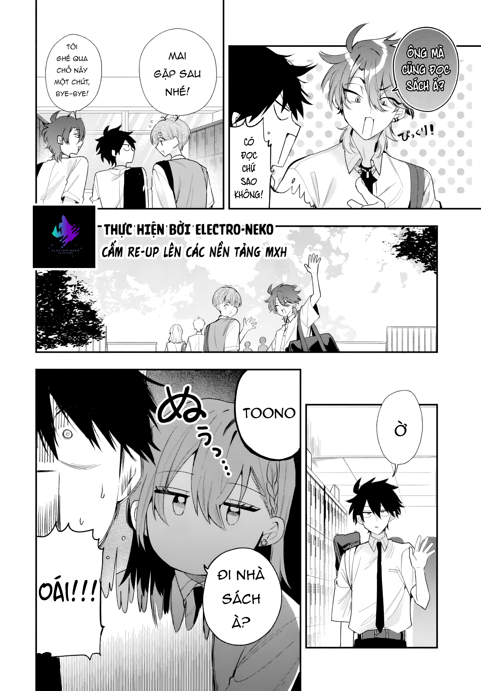 Osoraku Kanojo Wa Ore No Aniki Wo Neratteru Chapter 21 - 6
