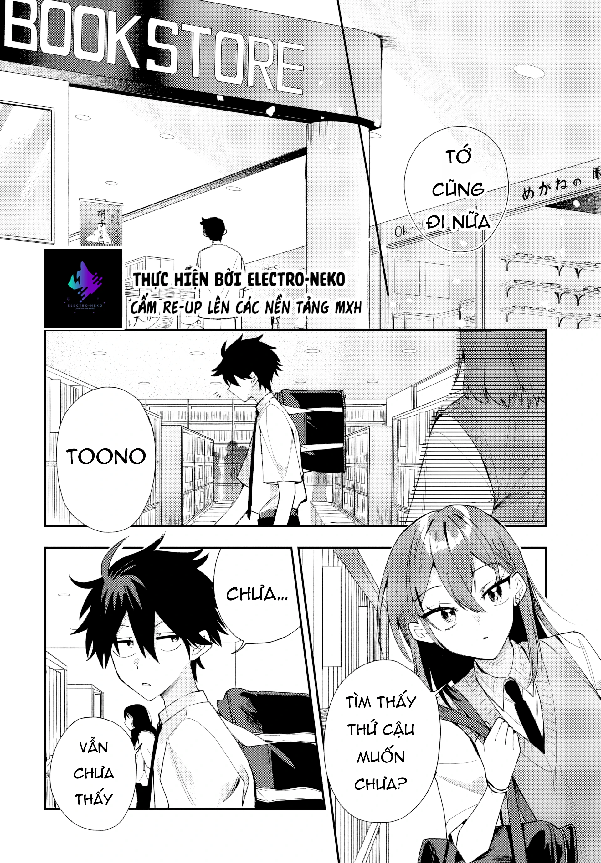 Osoraku Kanojo Wa Ore No Aniki Wo Neratteru Chapter 21 - 8