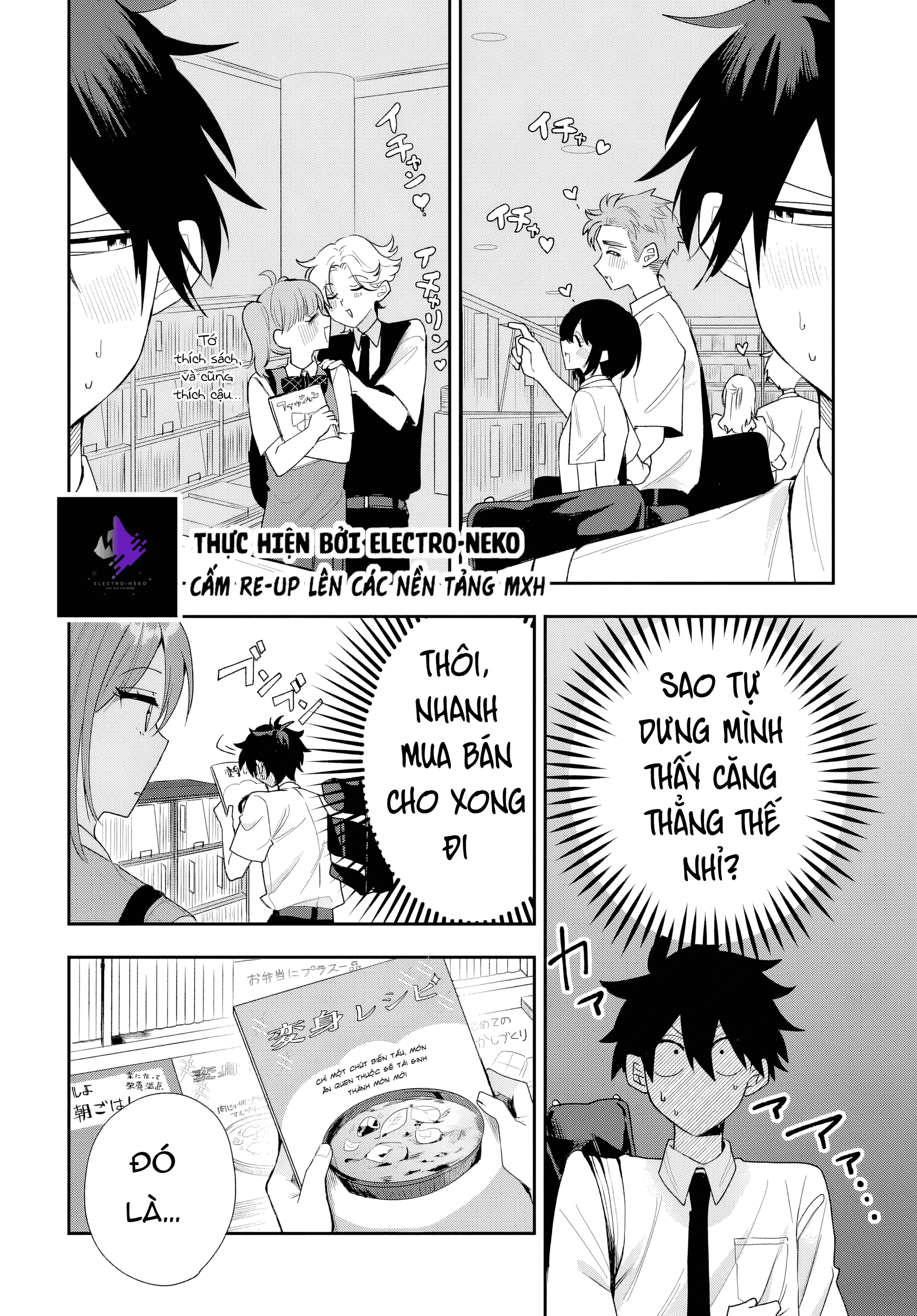 Osoraku Kanojo Wa Ore No Aniki Wo Neratteru Chapter 21 - 10