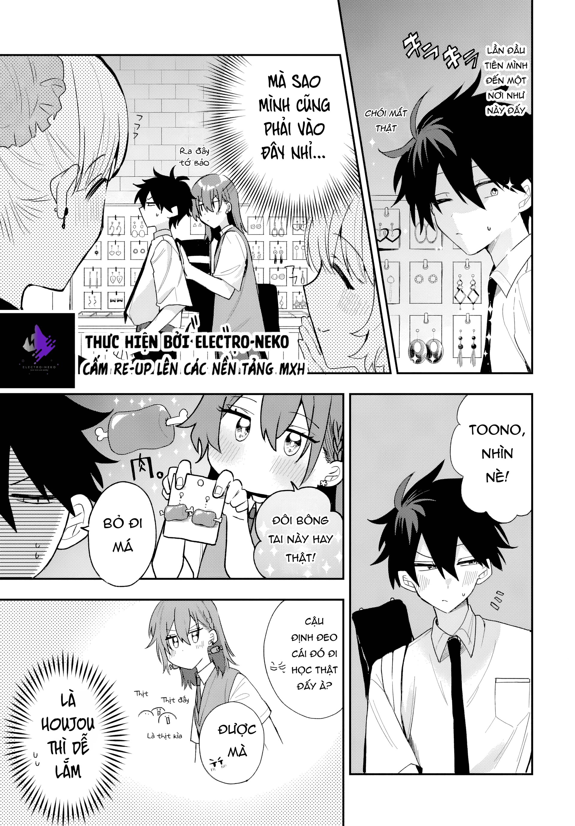 Osoraku Kanojo Wa Ore No Aniki Wo Neratteru Chapter 21 - 15