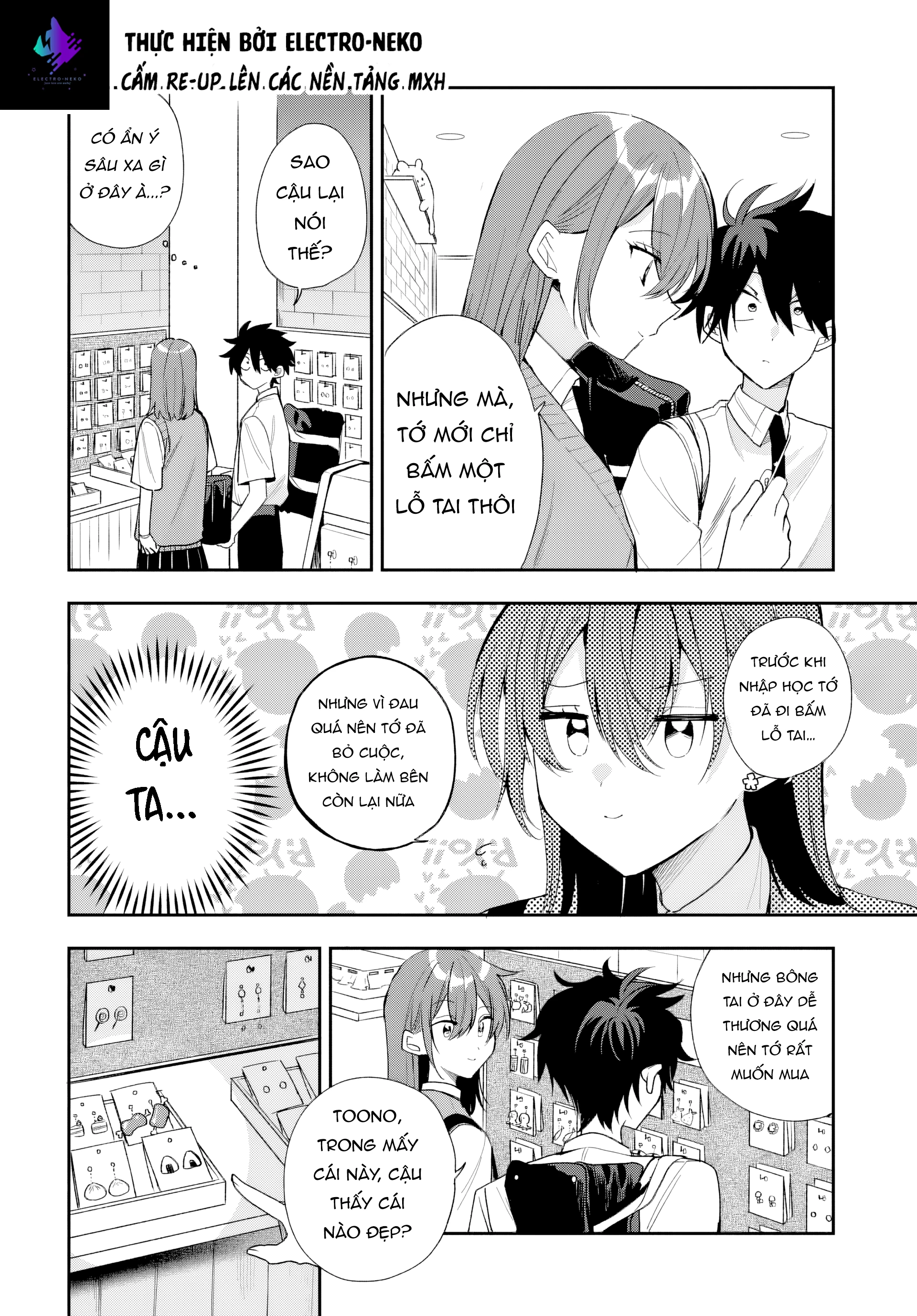 Osoraku Kanojo Wa Ore No Aniki Wo Neratteru Chapter 21 - 16